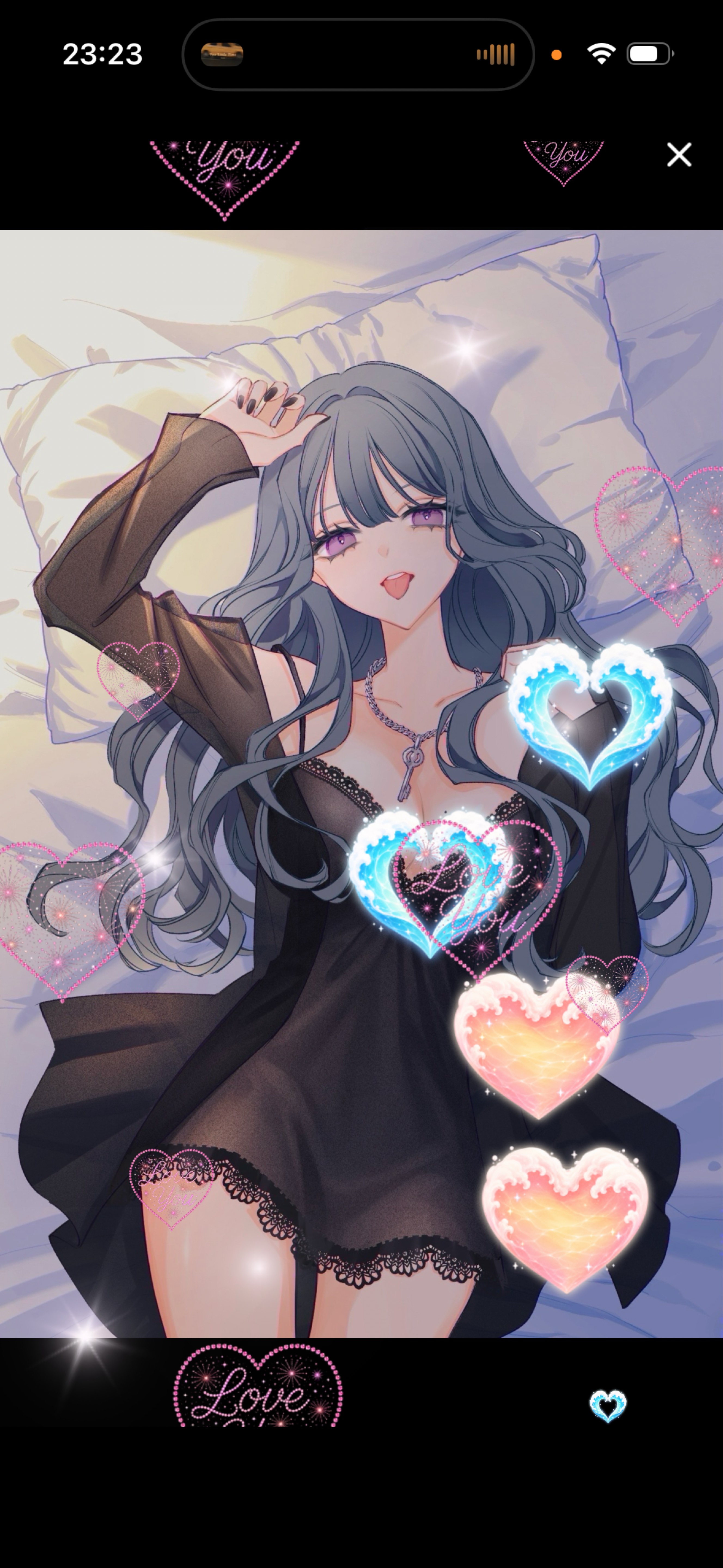 おねえさんです