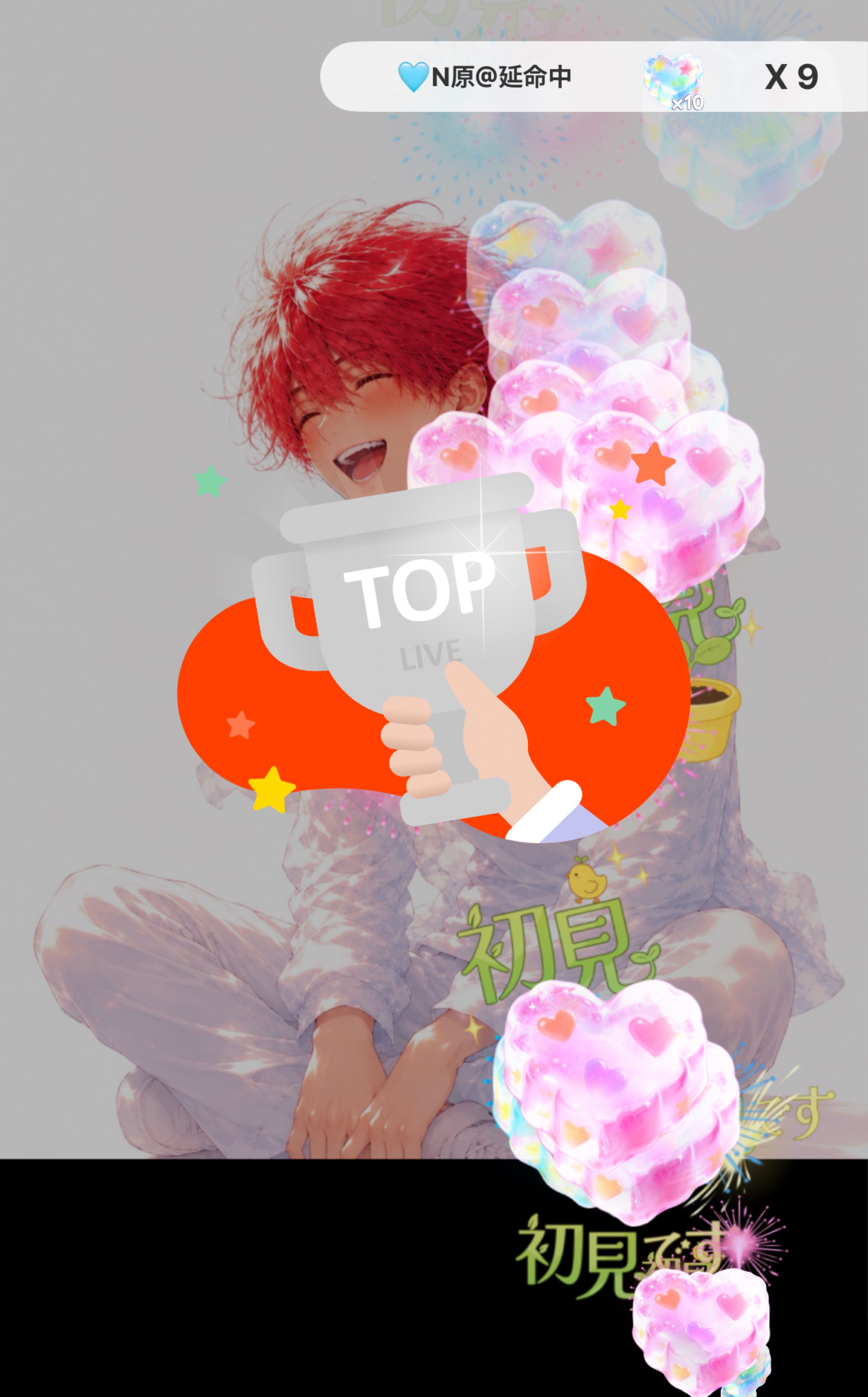 話す？寝る？おはよう(  ¯꒳​¯ )ᐝ