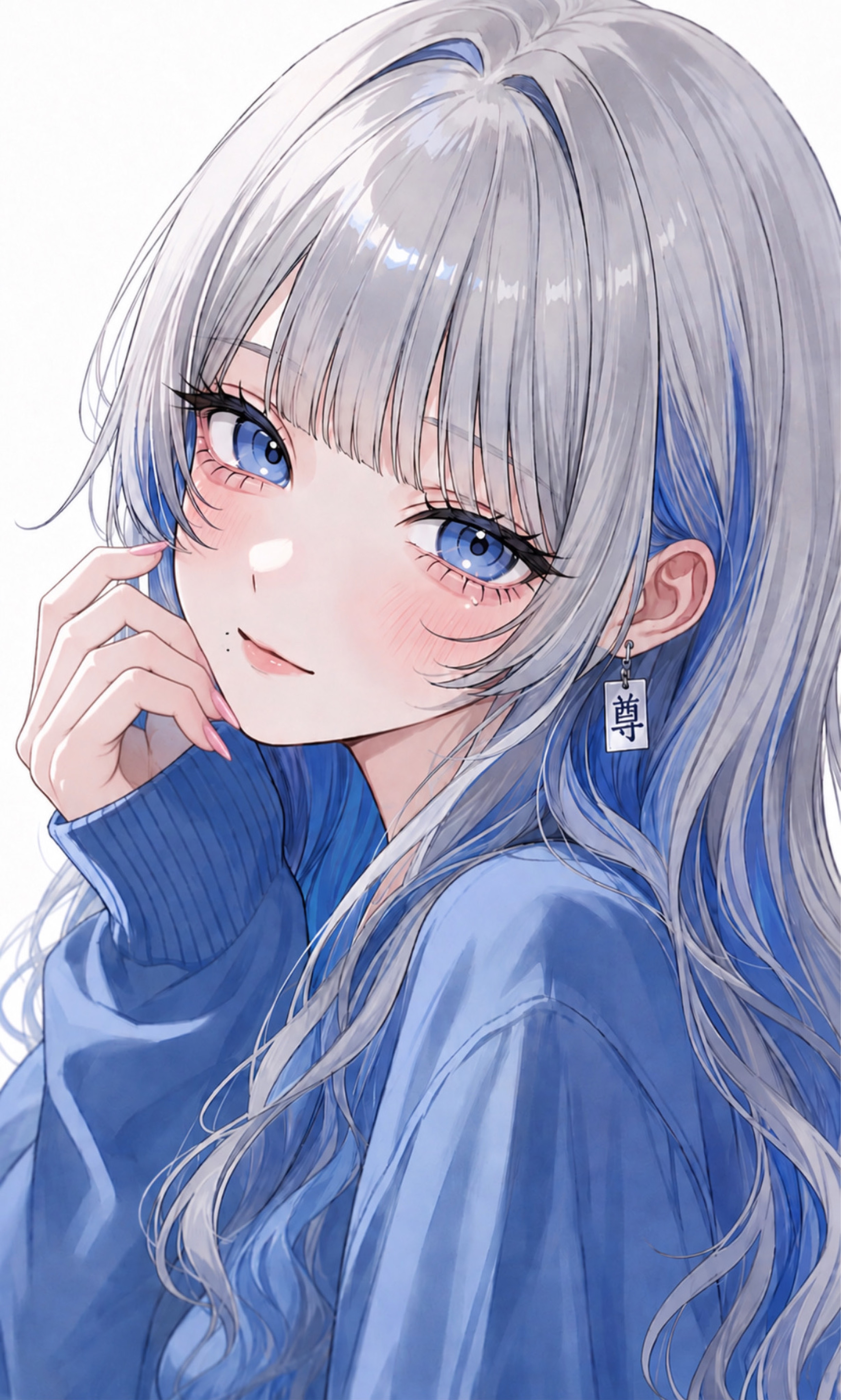 幸せにします