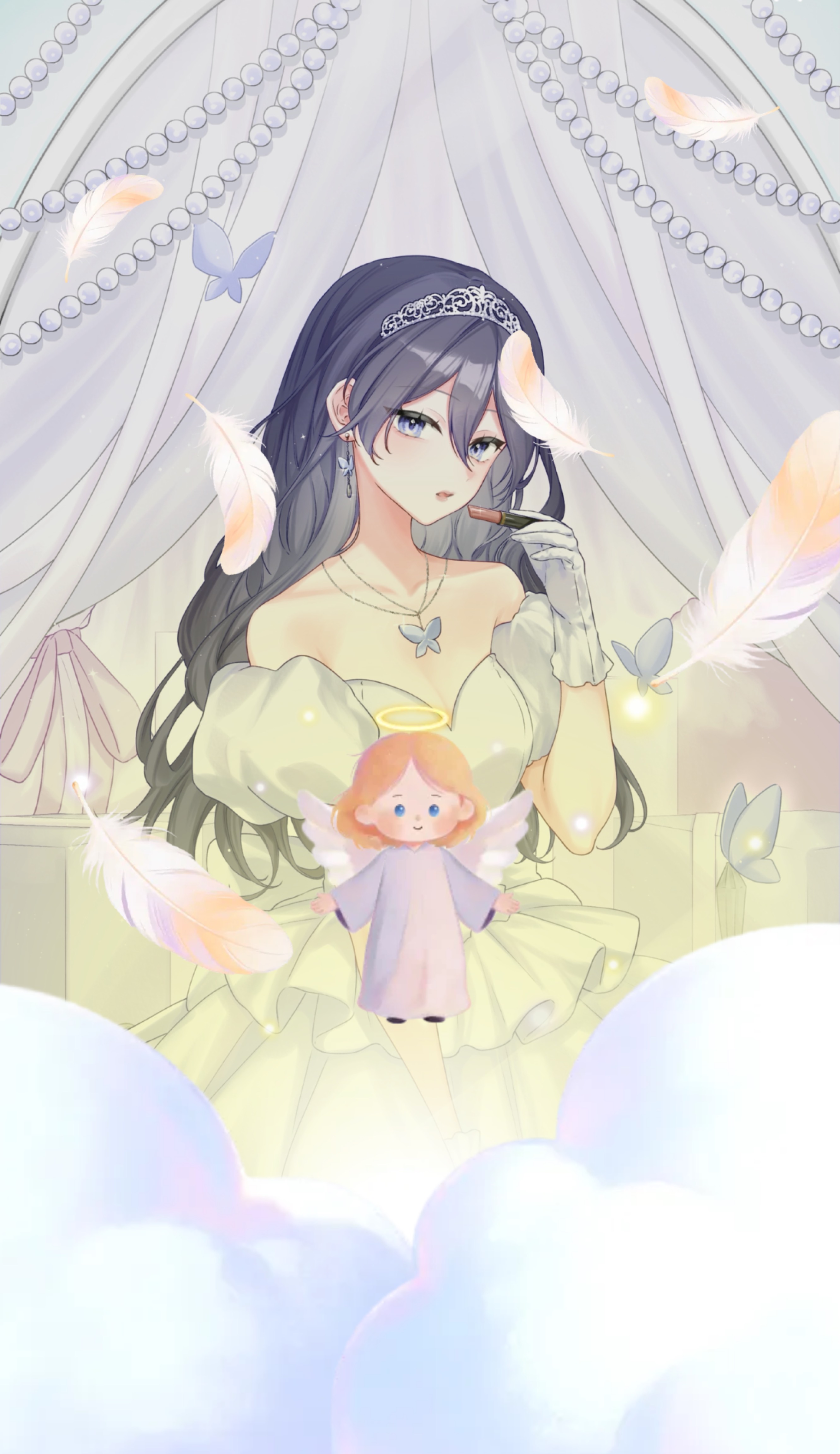 あのね .