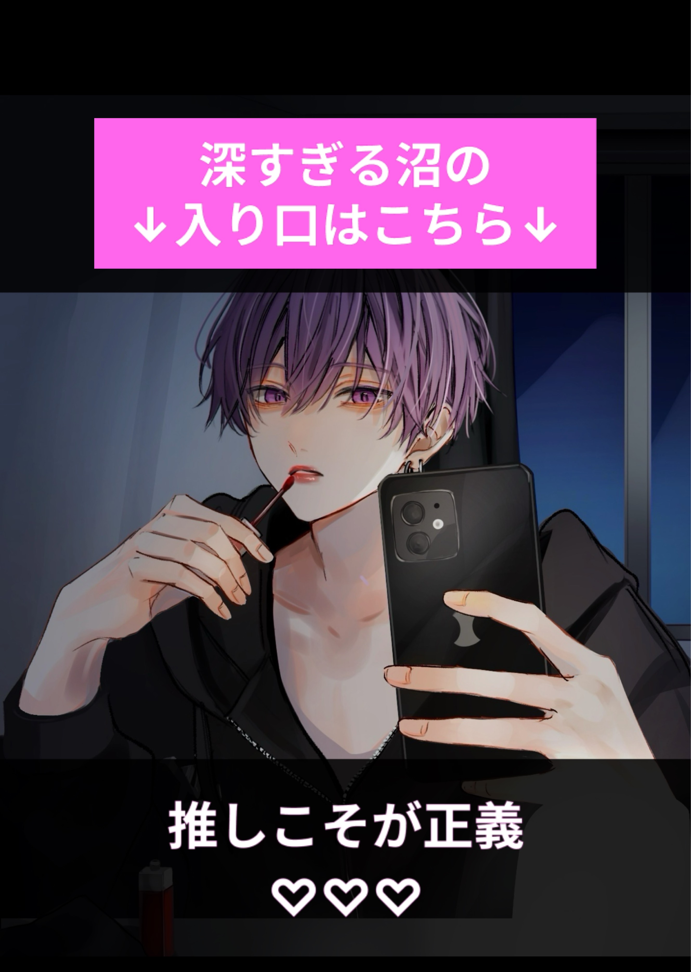 二度寝にいいよ