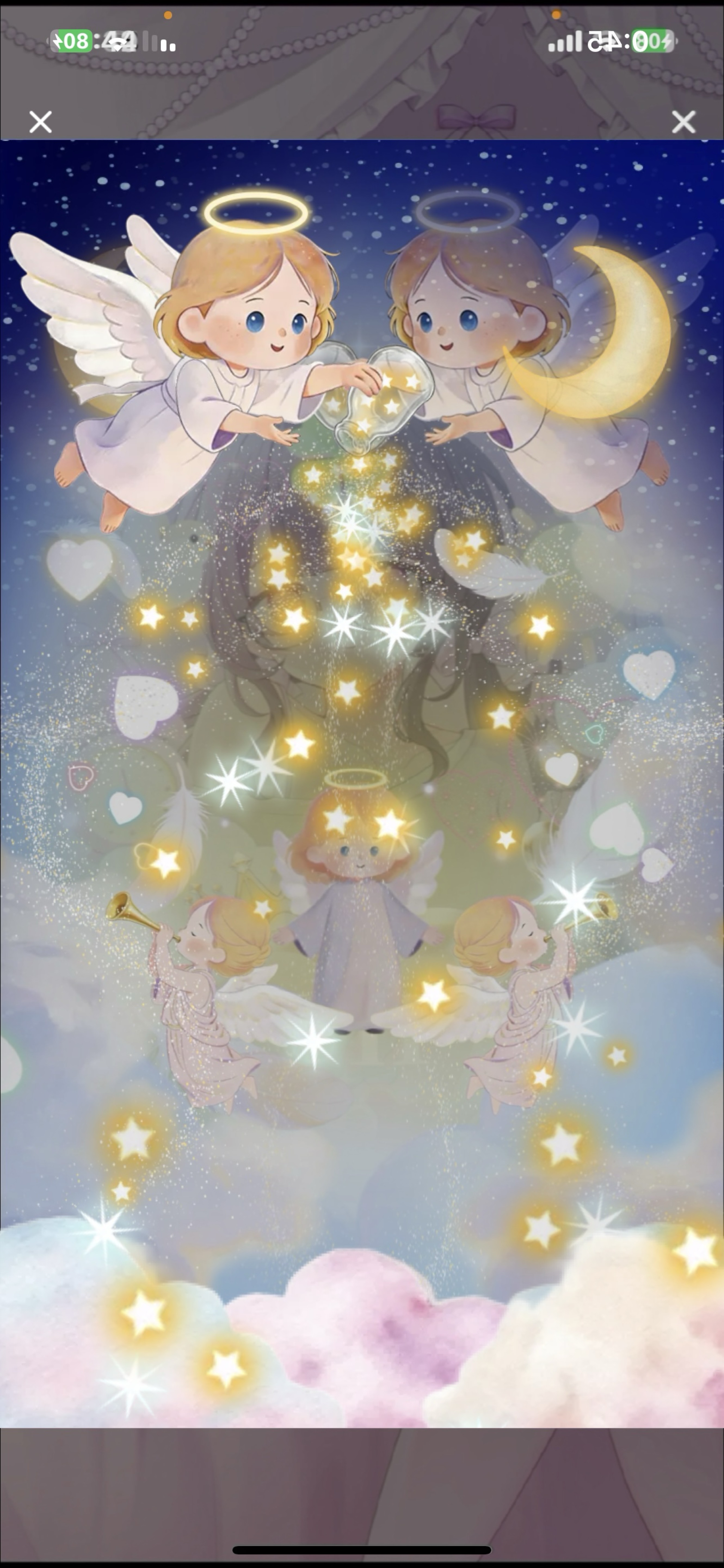 初潜寝￤今日の癒しははなまるで🌟⋆꙳