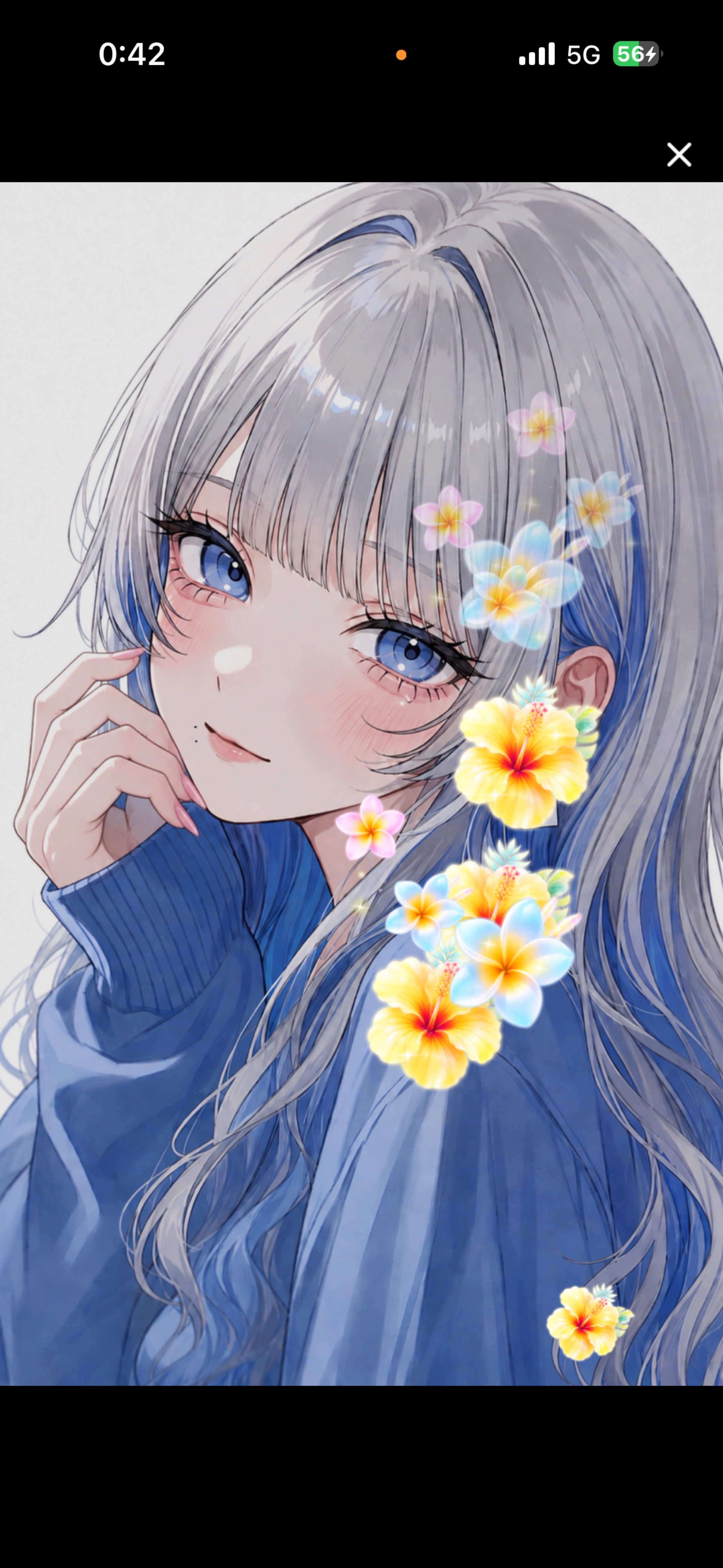 幸せにします