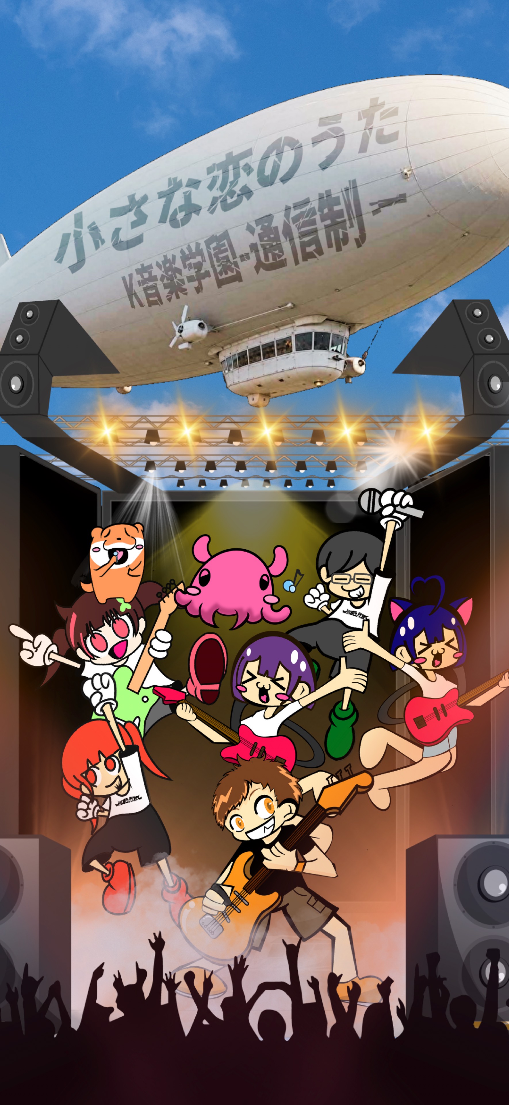 HRF2026さまぱ −1部−