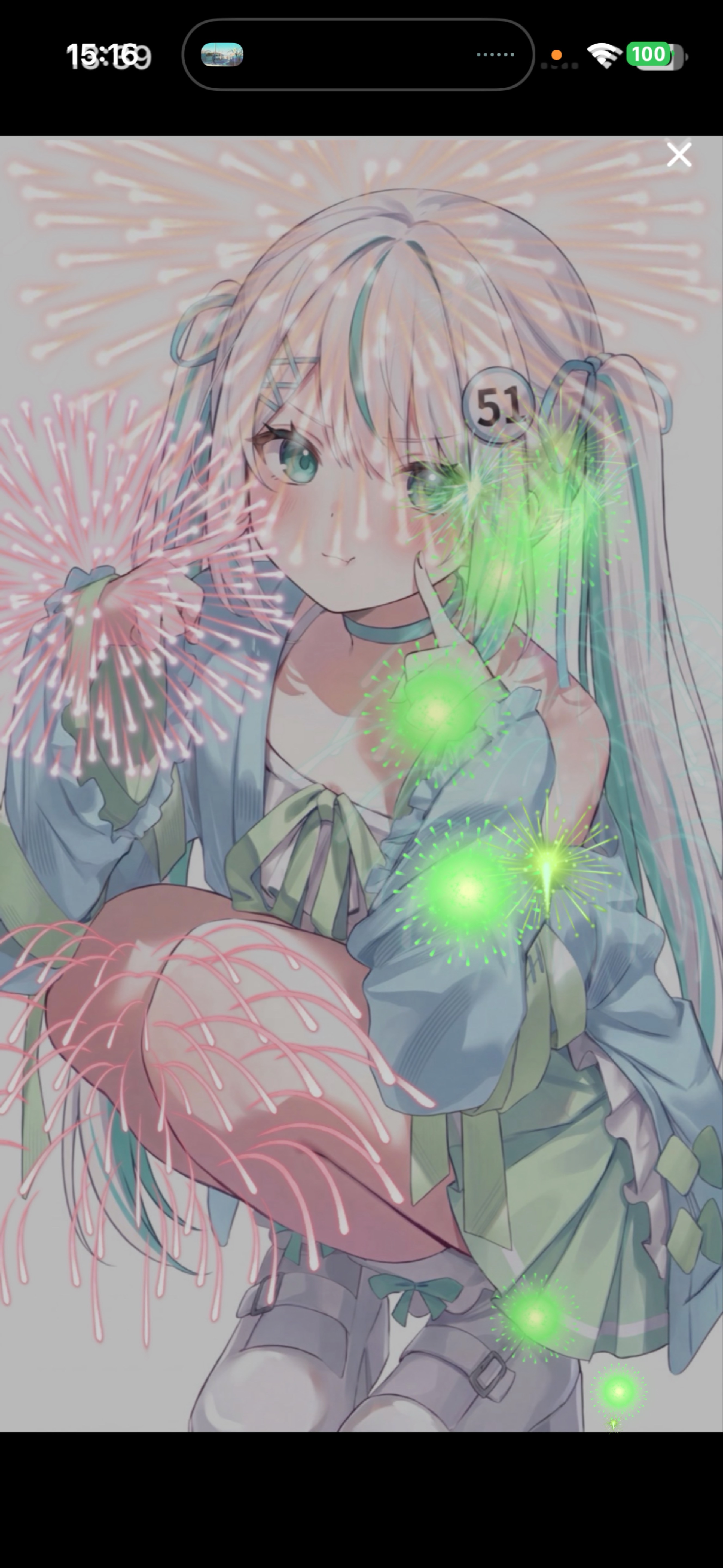 はろはろはろー