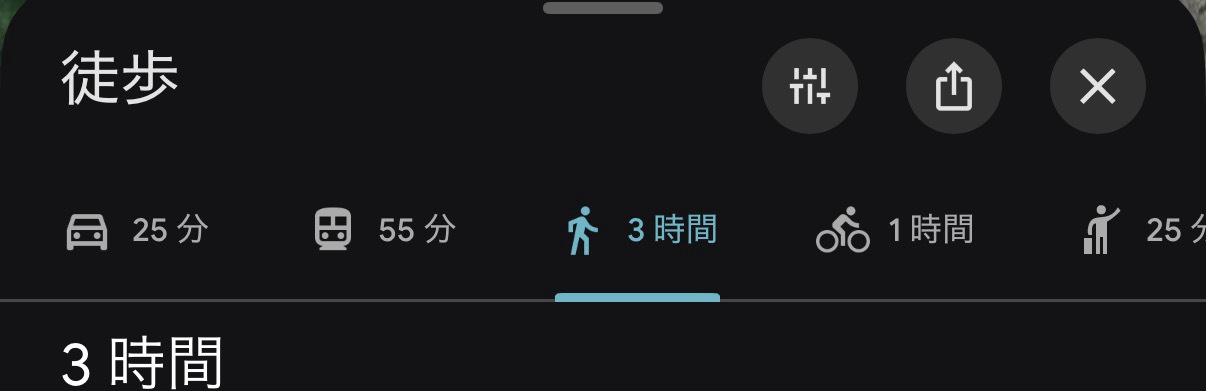 ｱﾙｲﾃｶｴﾙﾖ