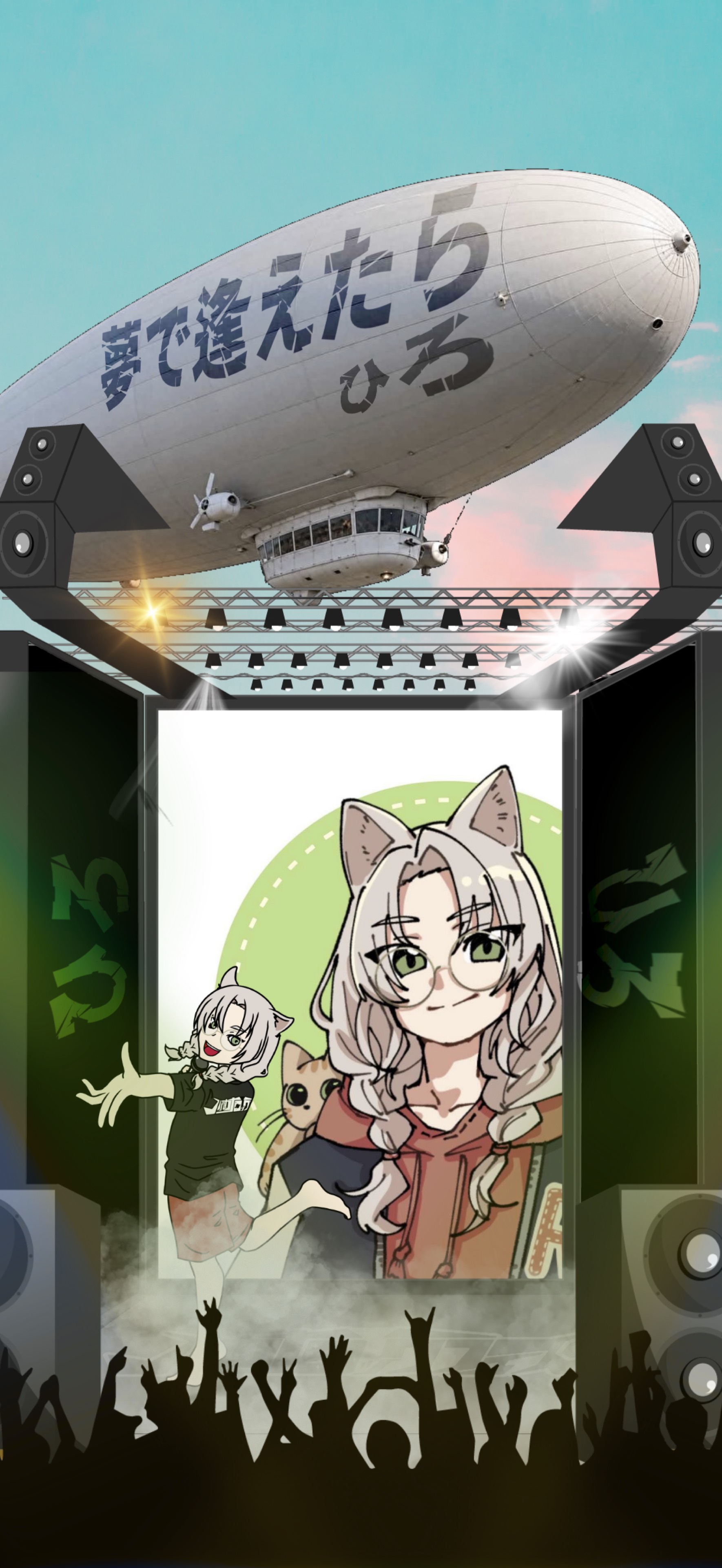 HRF2026さまぱ −1部−