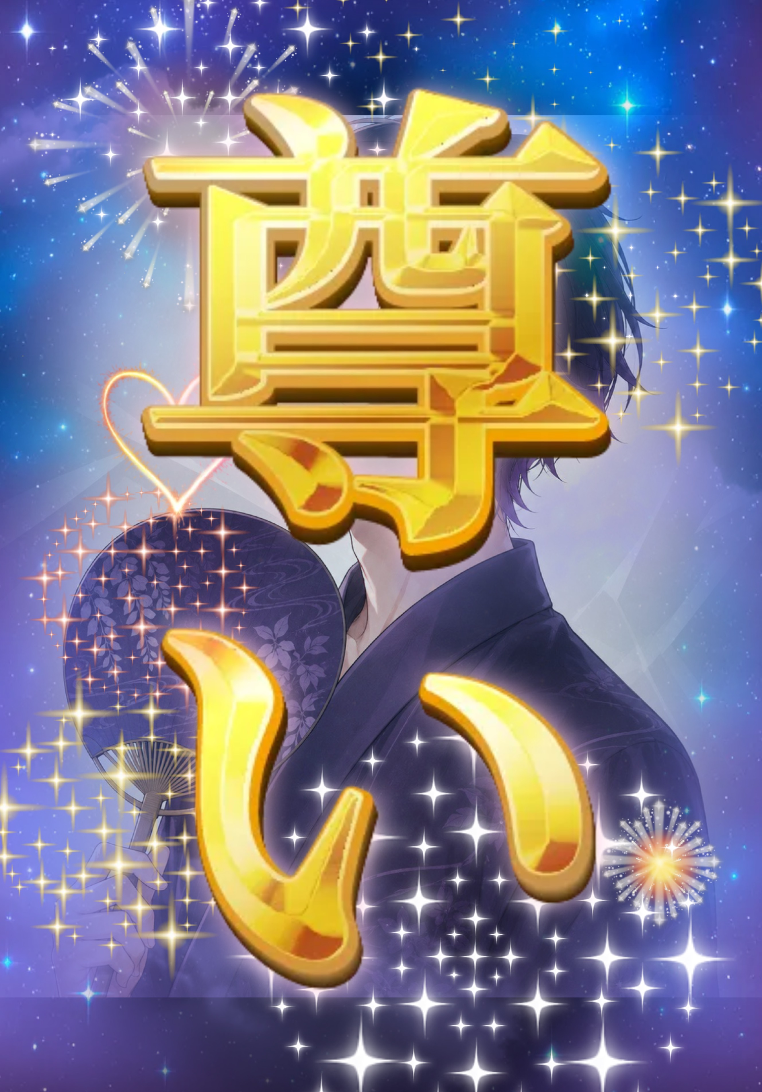 歌枠🎤初見さんも気軽にどうぞ⋆✦