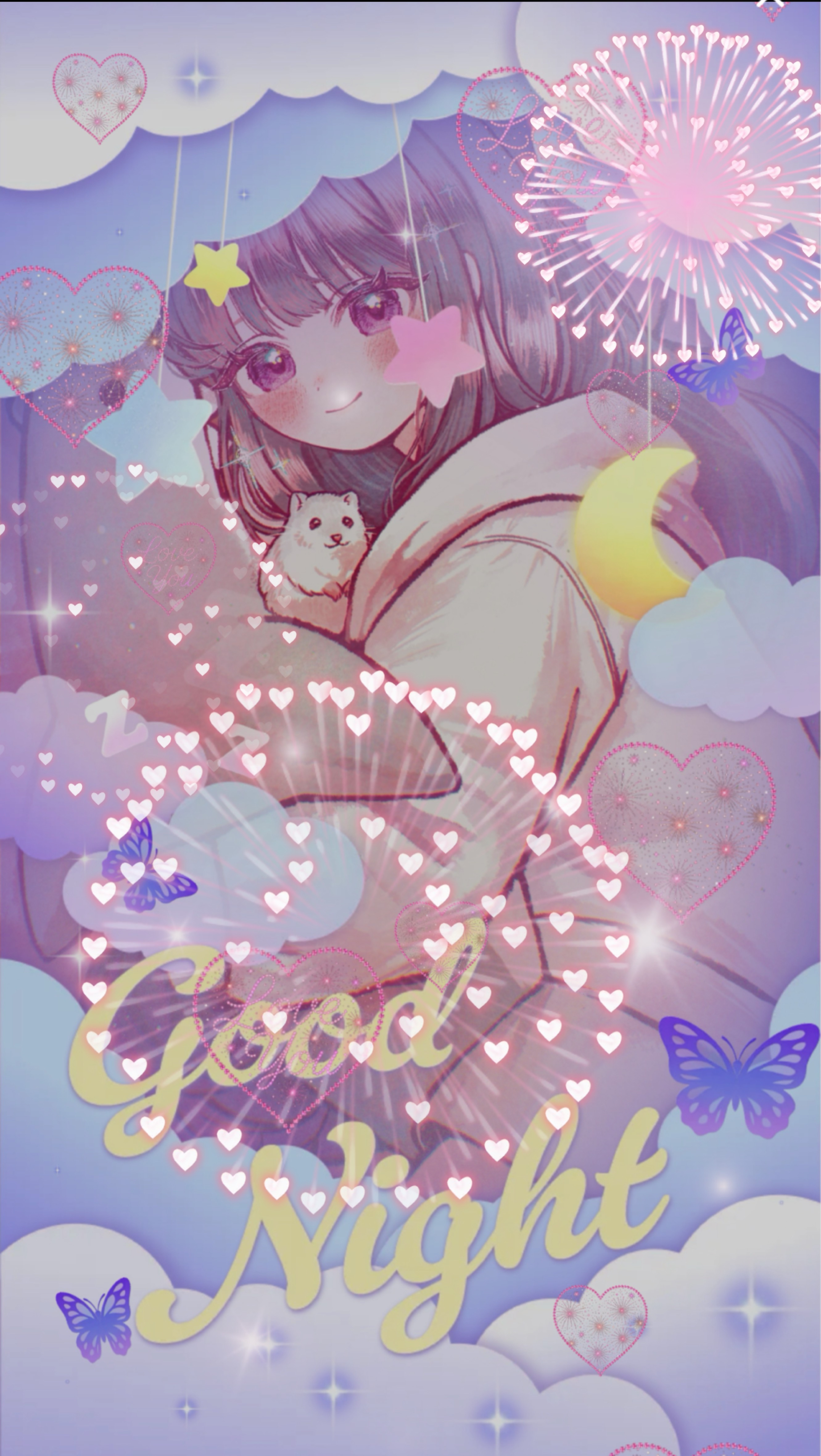 お や す み 世 界 .