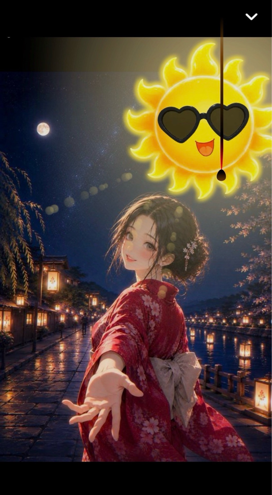 初潜◎アナタの癒場所🌙* :゚