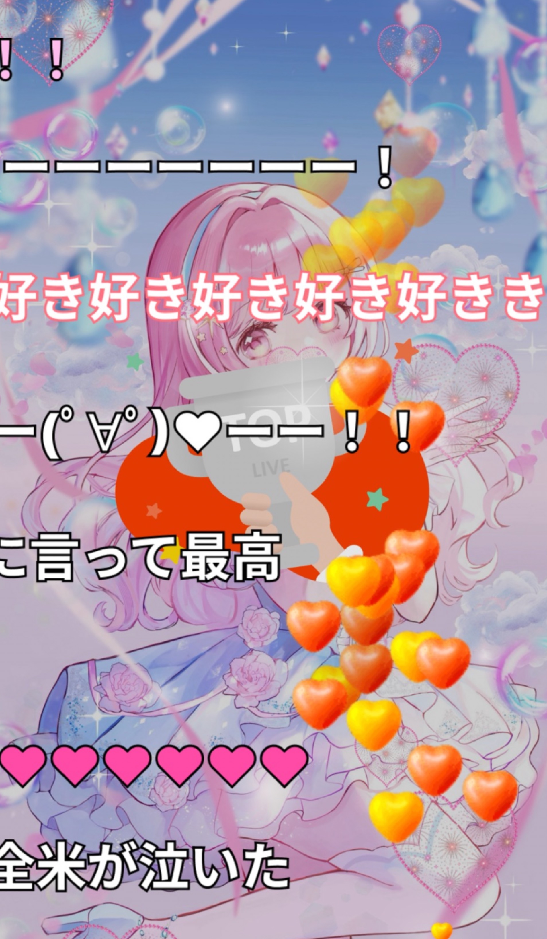 初見さん歓迎🌸機材歌枠💖✨️