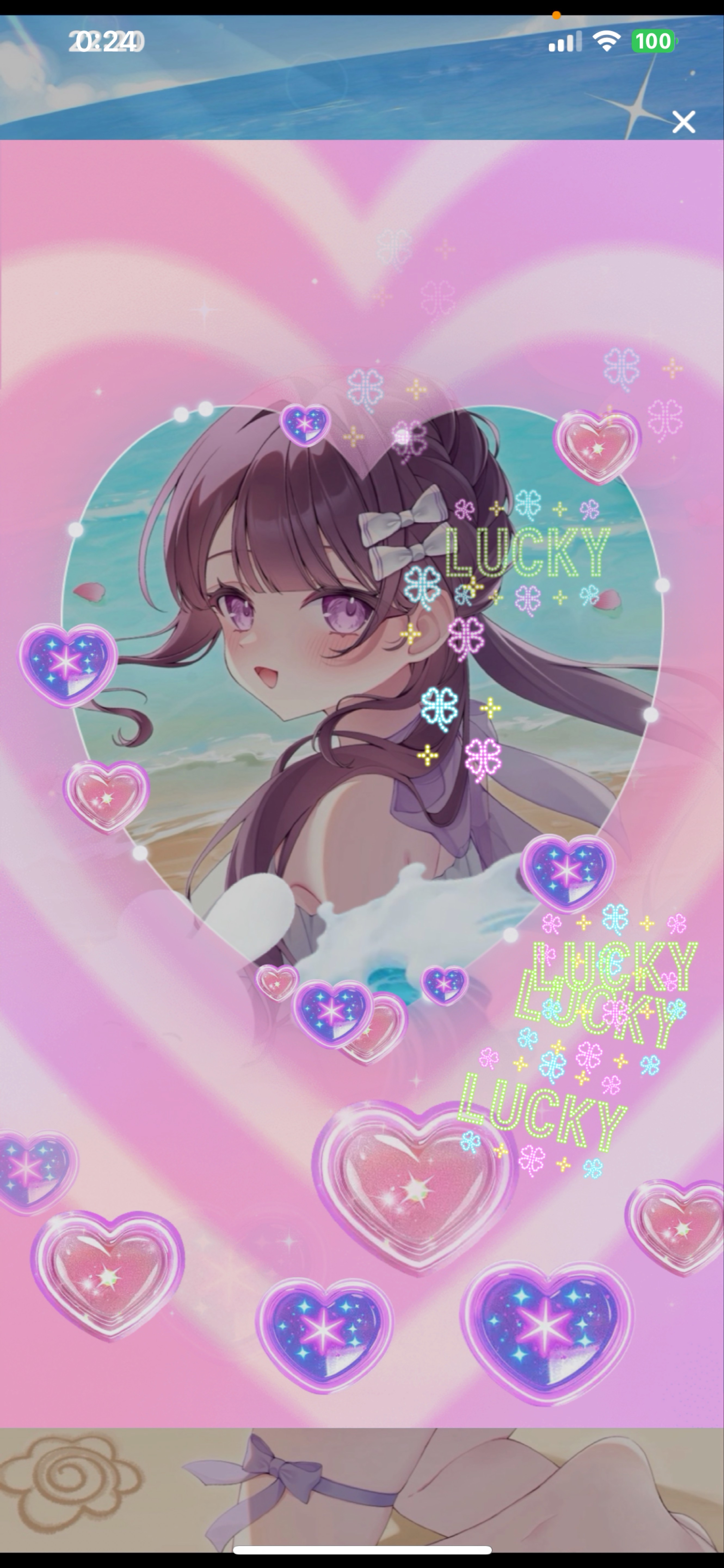 初潜寝￤はなまるしかいないでしょ？🌟⋆꙳