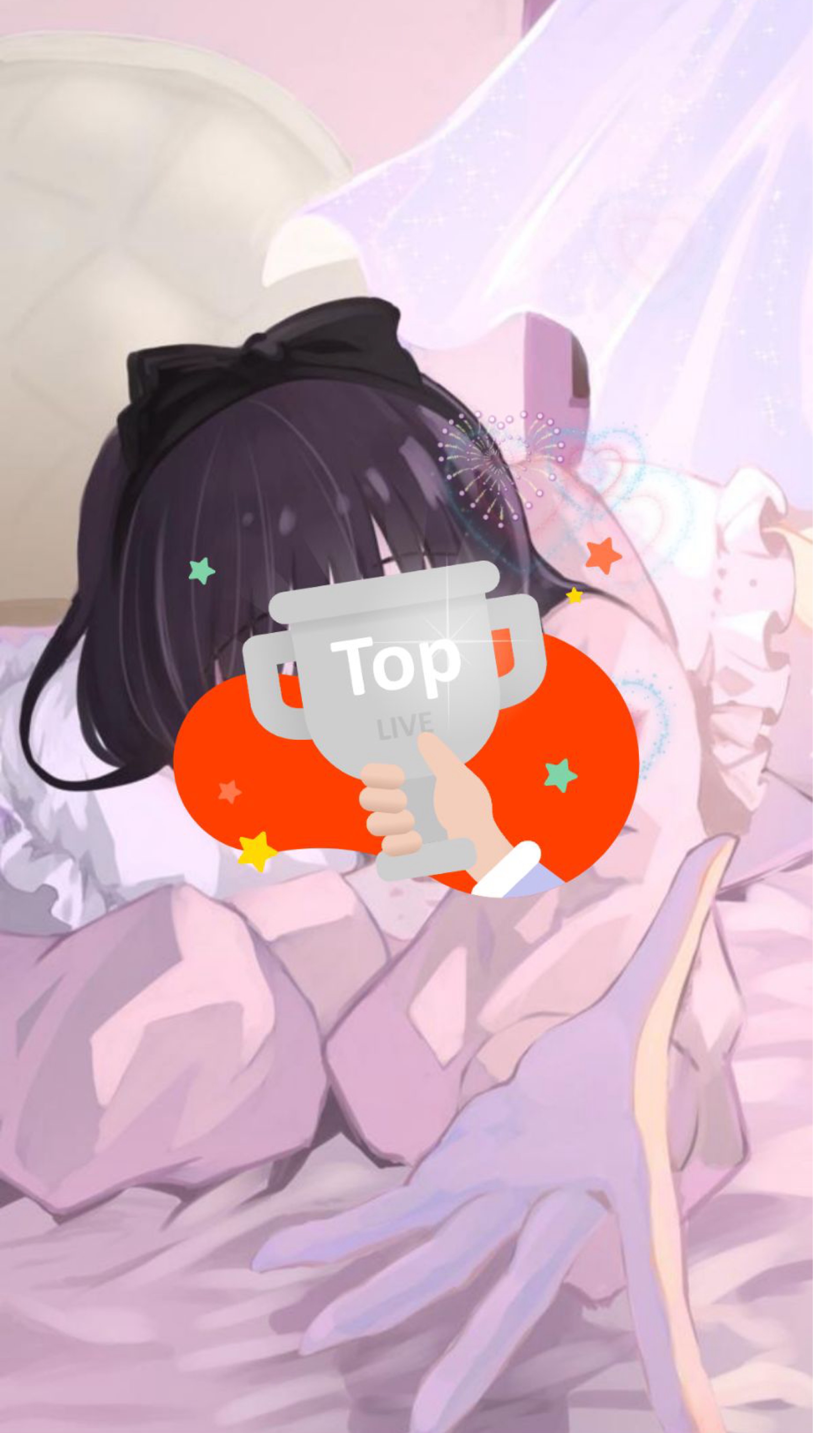 のんびり