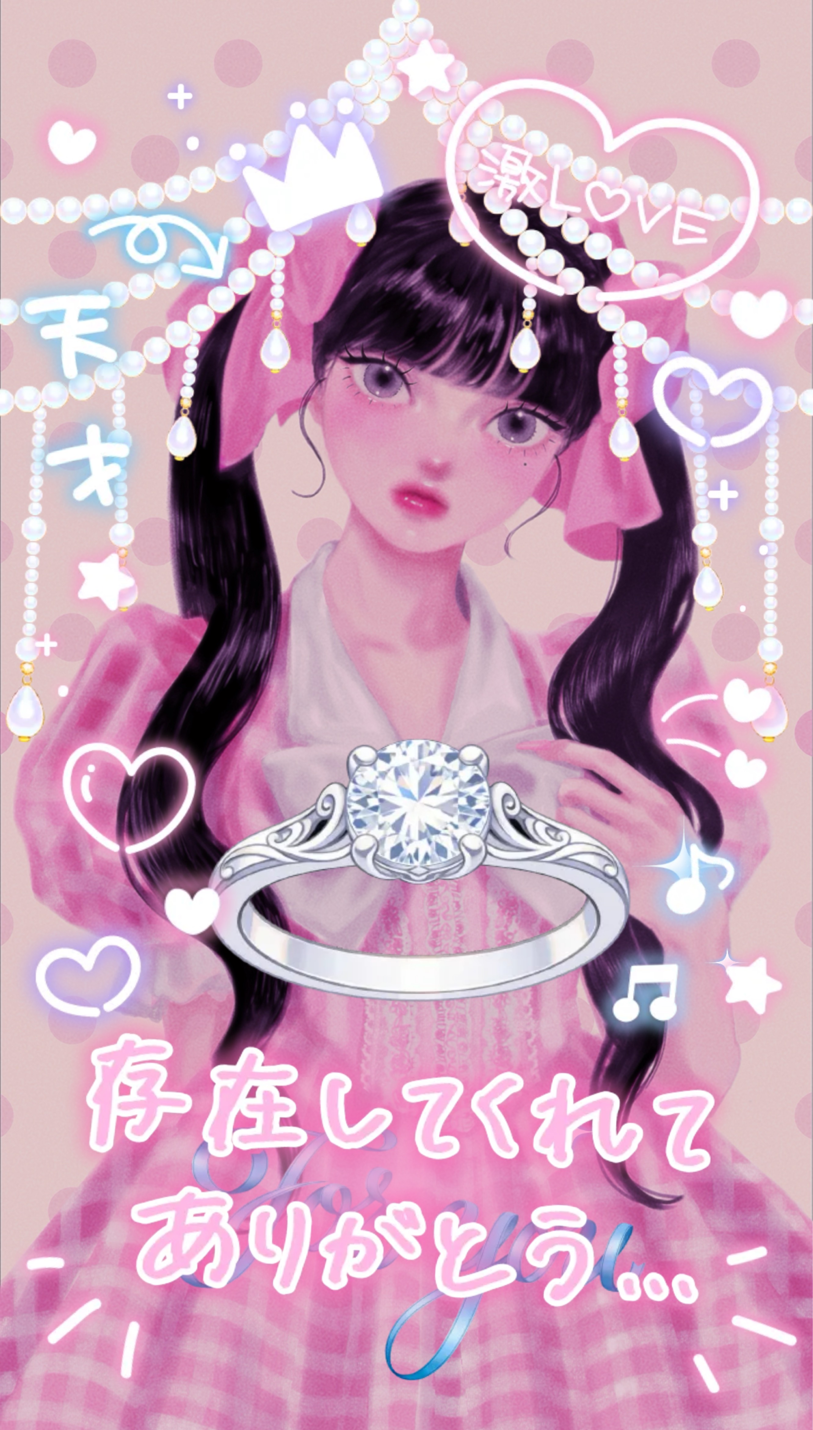 朝の元気枠チャージ❤️‍🔥