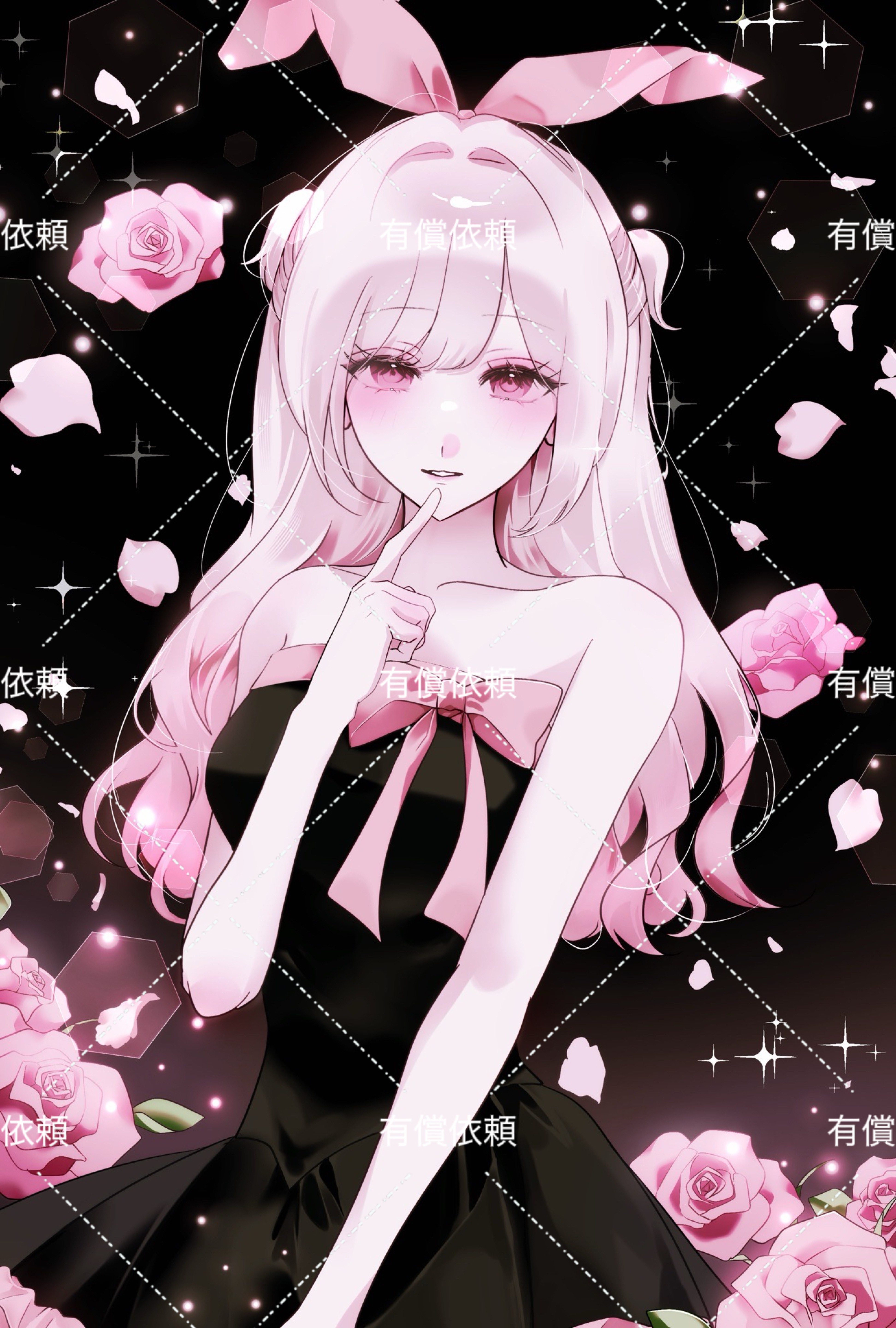 力貸してください。