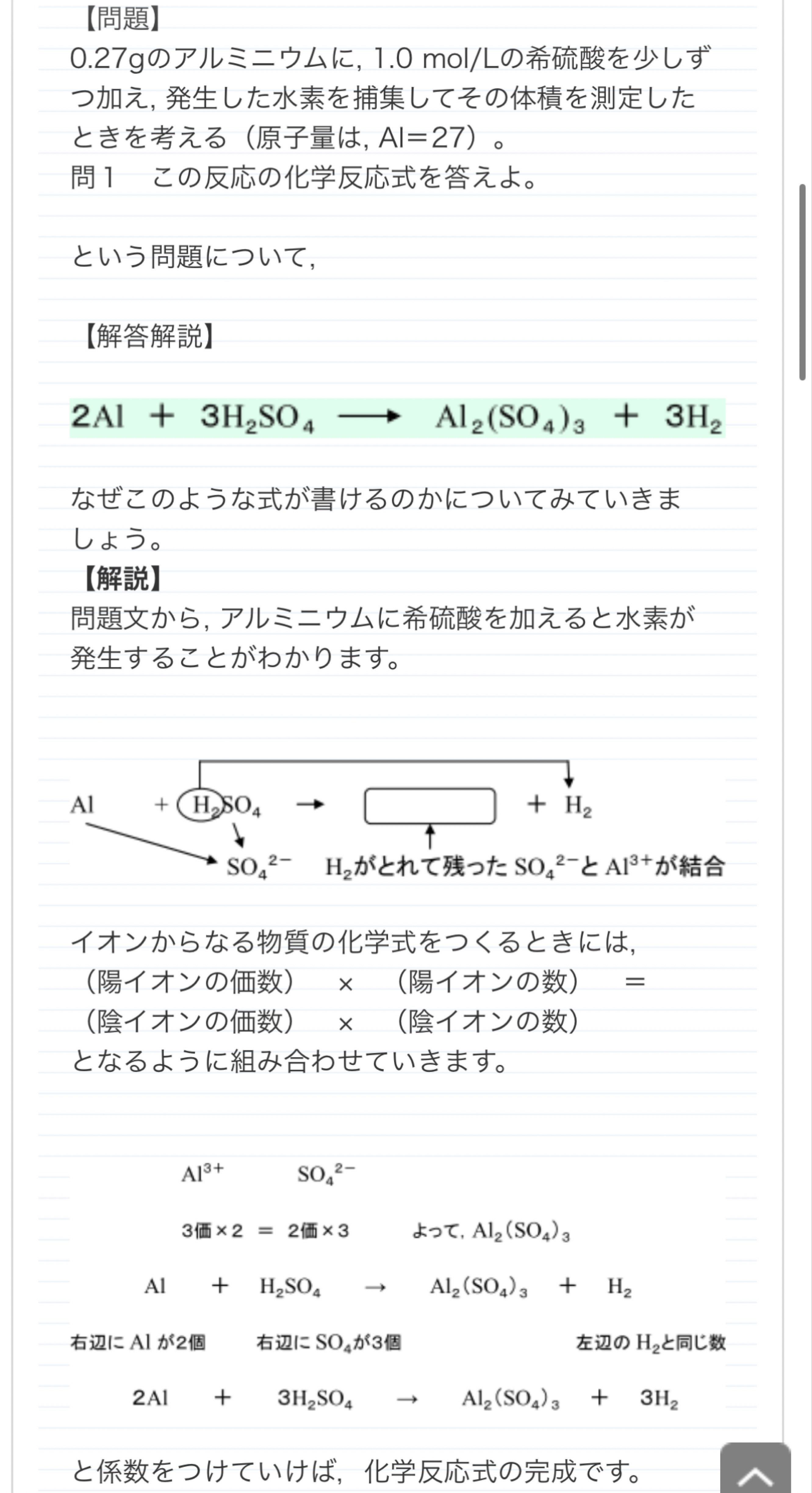 初潜寝◎落ちつく声 𓈒𓏸︎︎︎︎