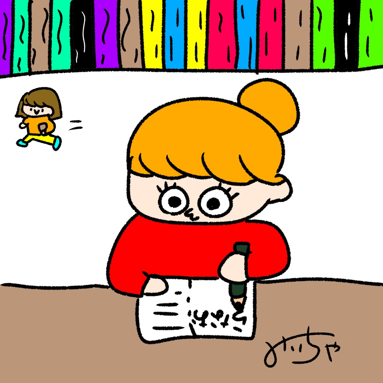 【関西弁】朝いちばんHighな枠🐌