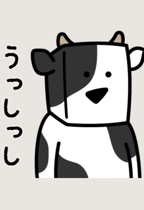 明日からのお話‼️