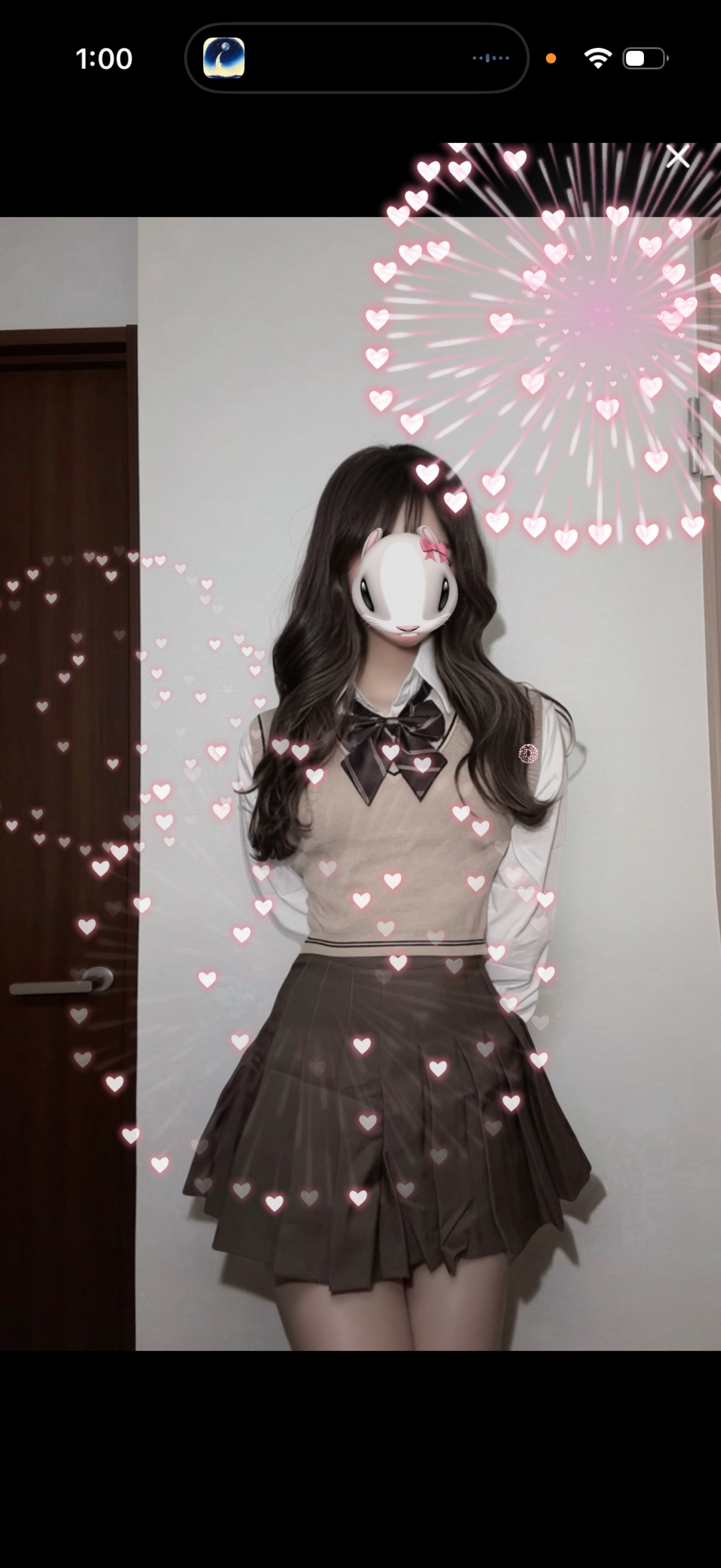 おやすみしよ