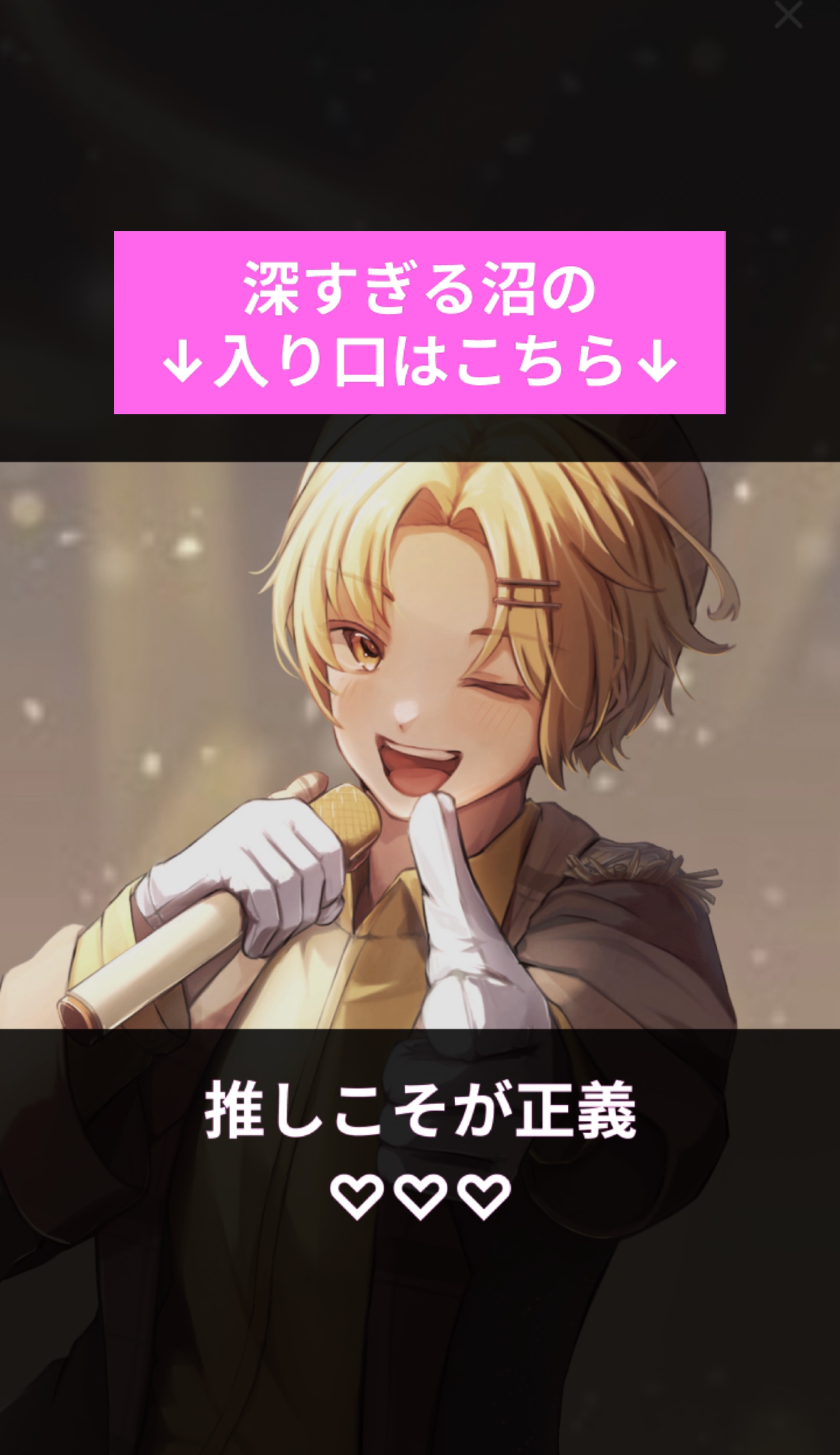 1h.元気あげる‼️初◎潜