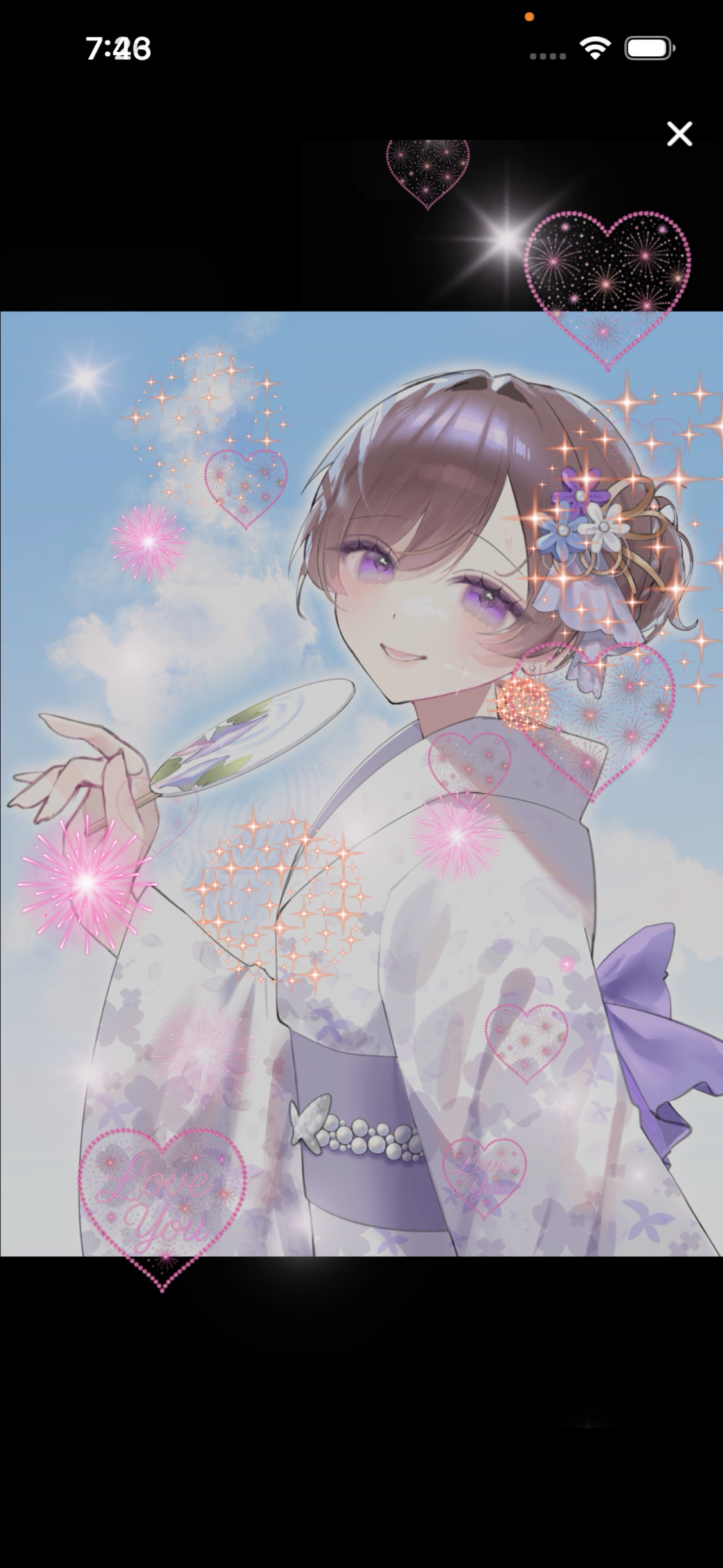 まったりしよ