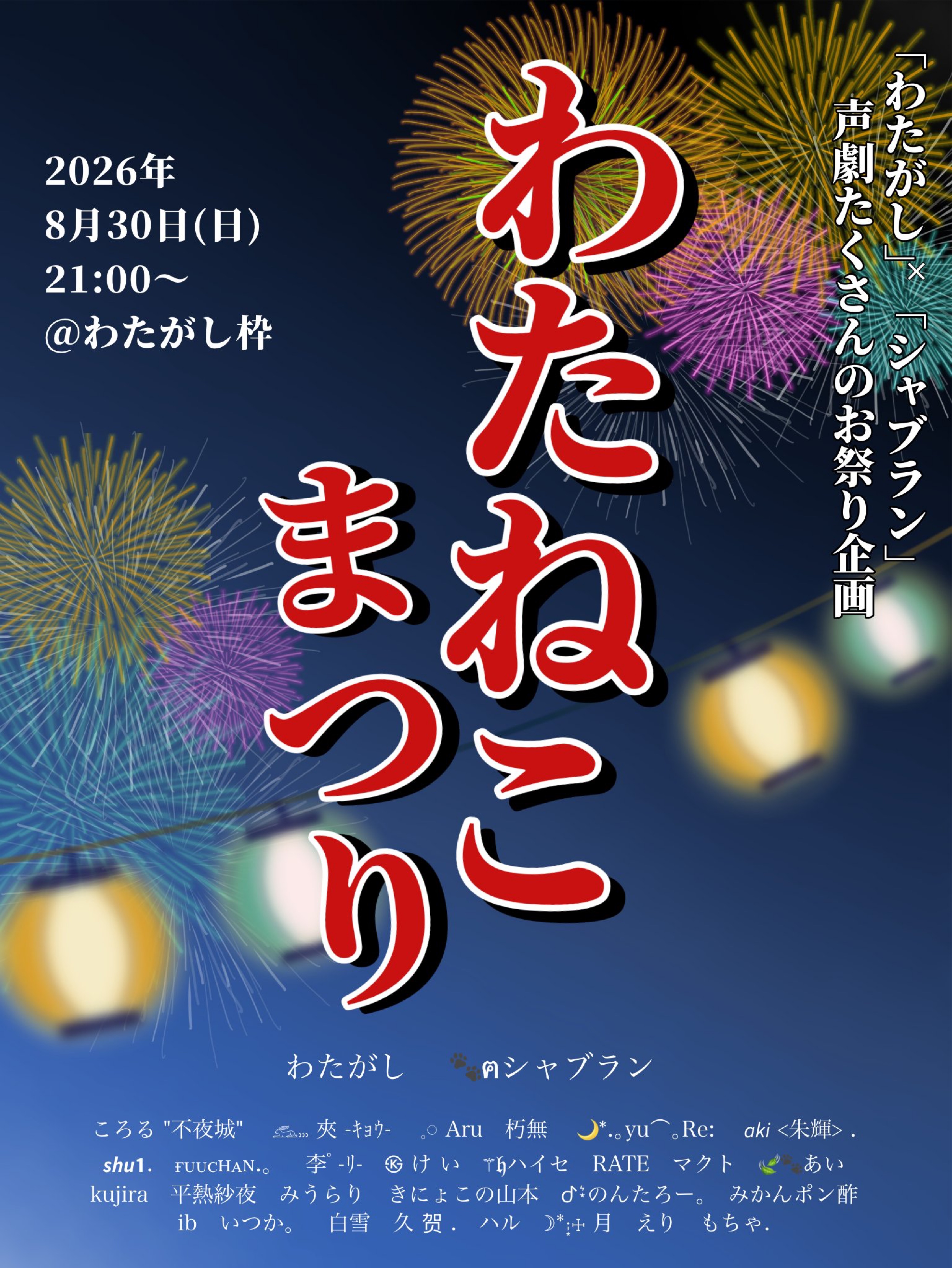 ｵﾖ(๑•́ㅅ•̀๑ )‧º·˚‼️