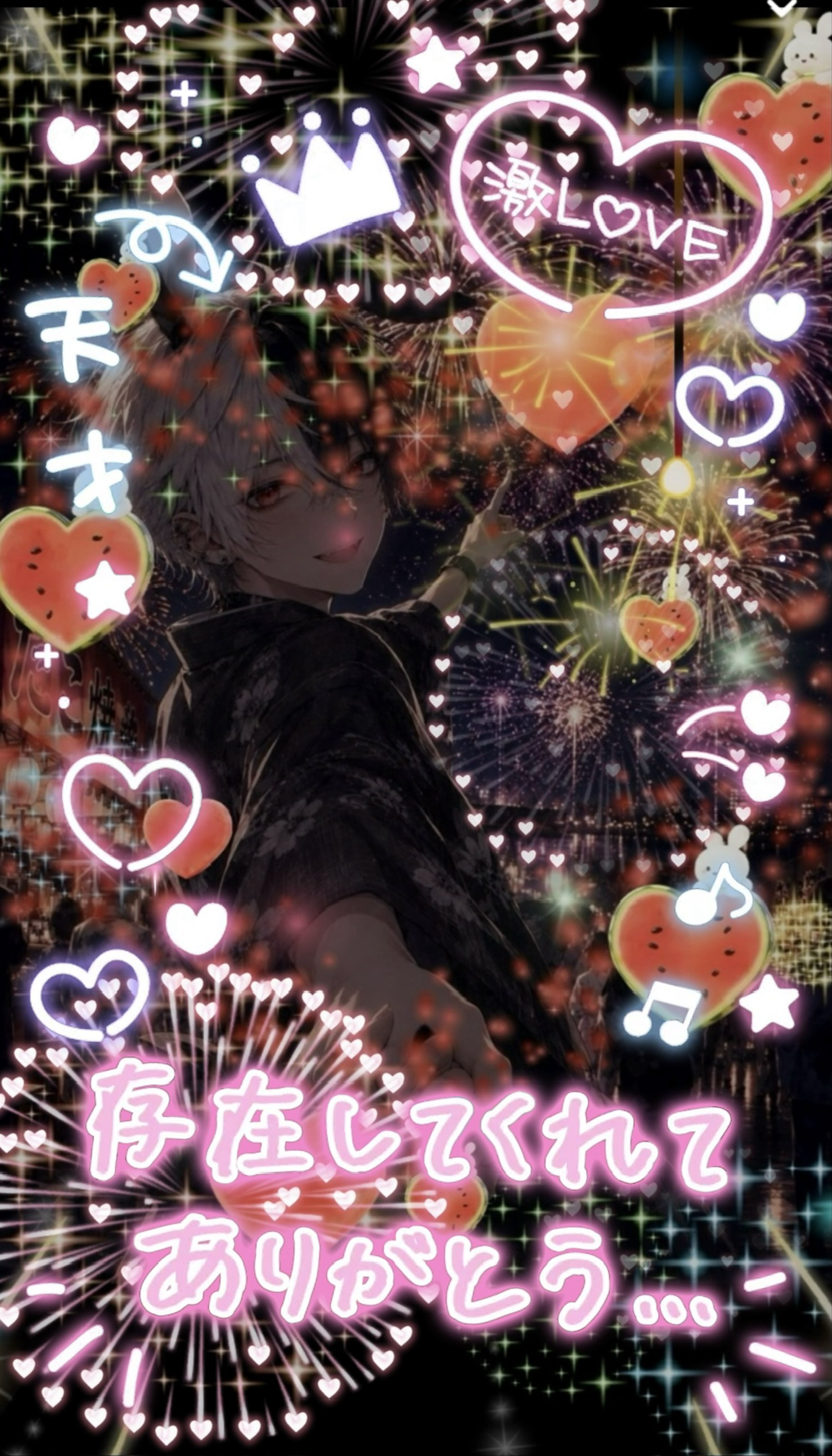 寝かせる？話す？