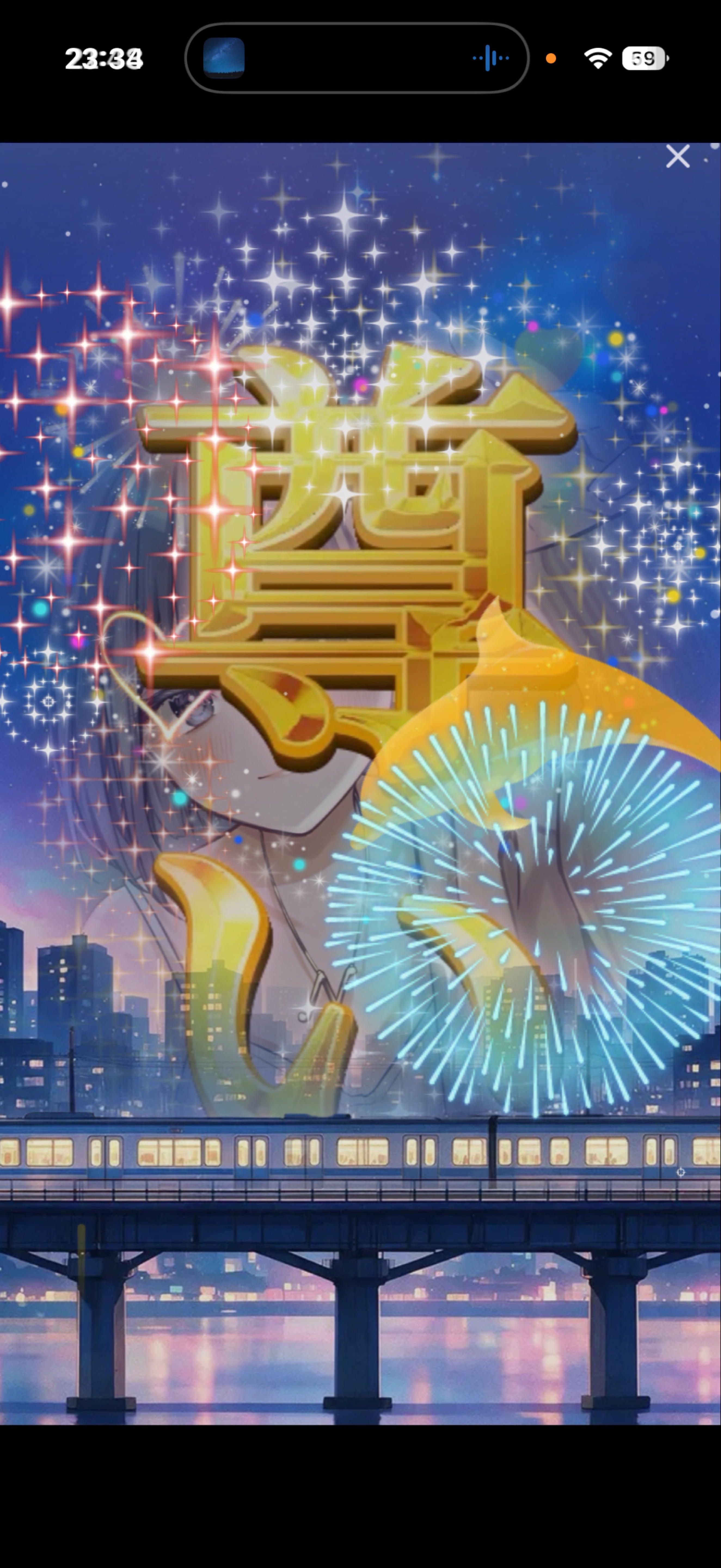 2h🌙大人の低音ボイスは好きですか？