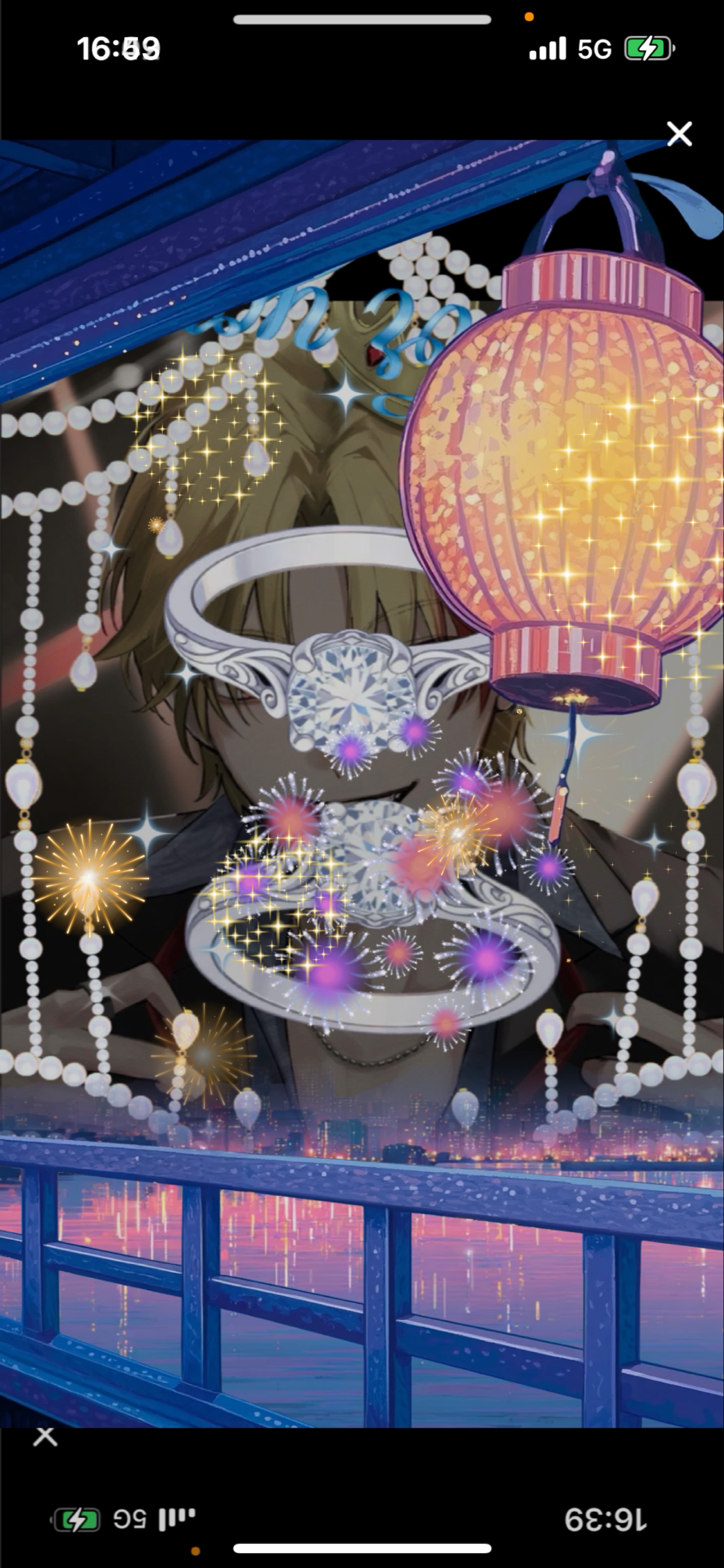覇王の備