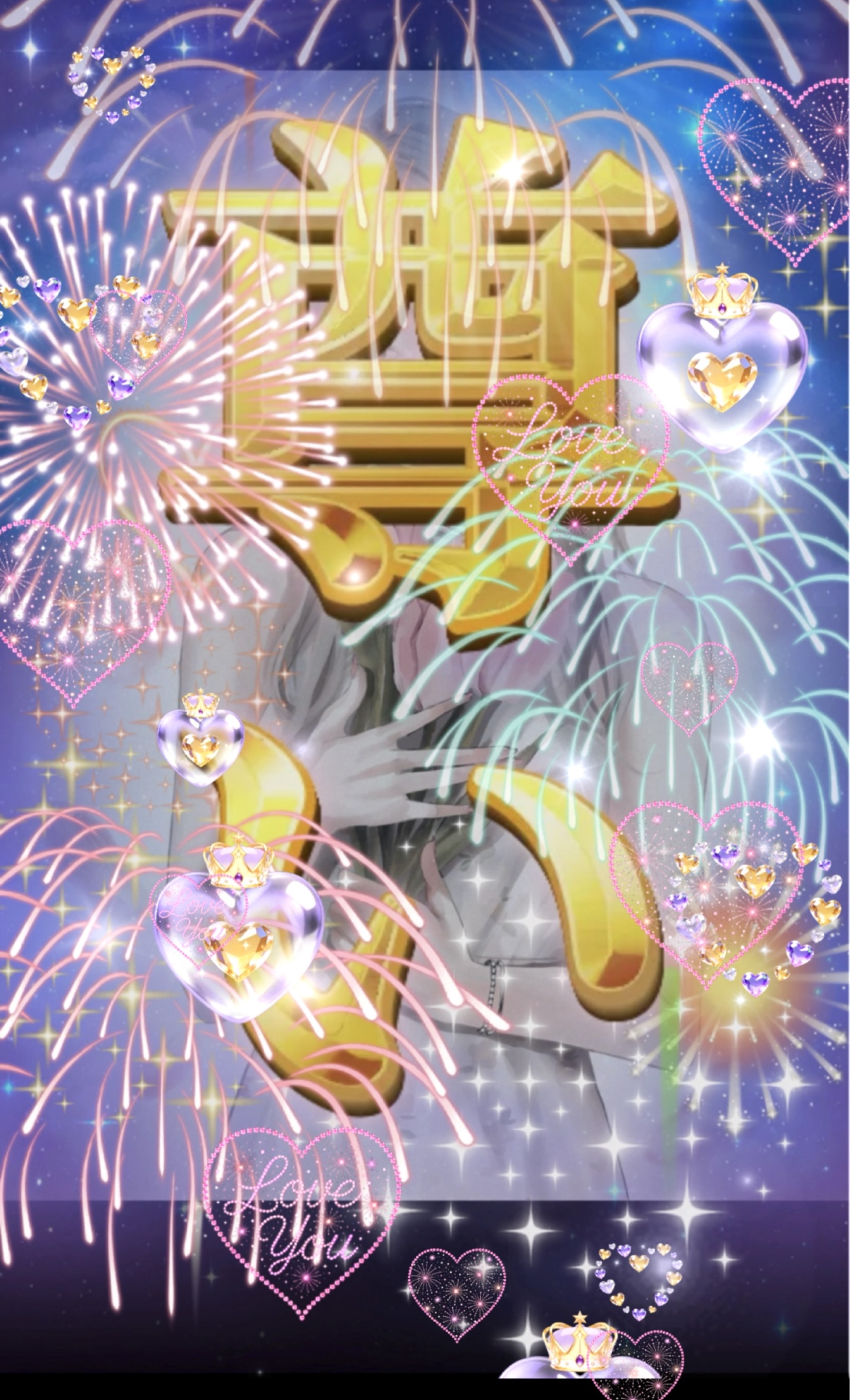 🌷バナーのウォンナです🌷初潜〇