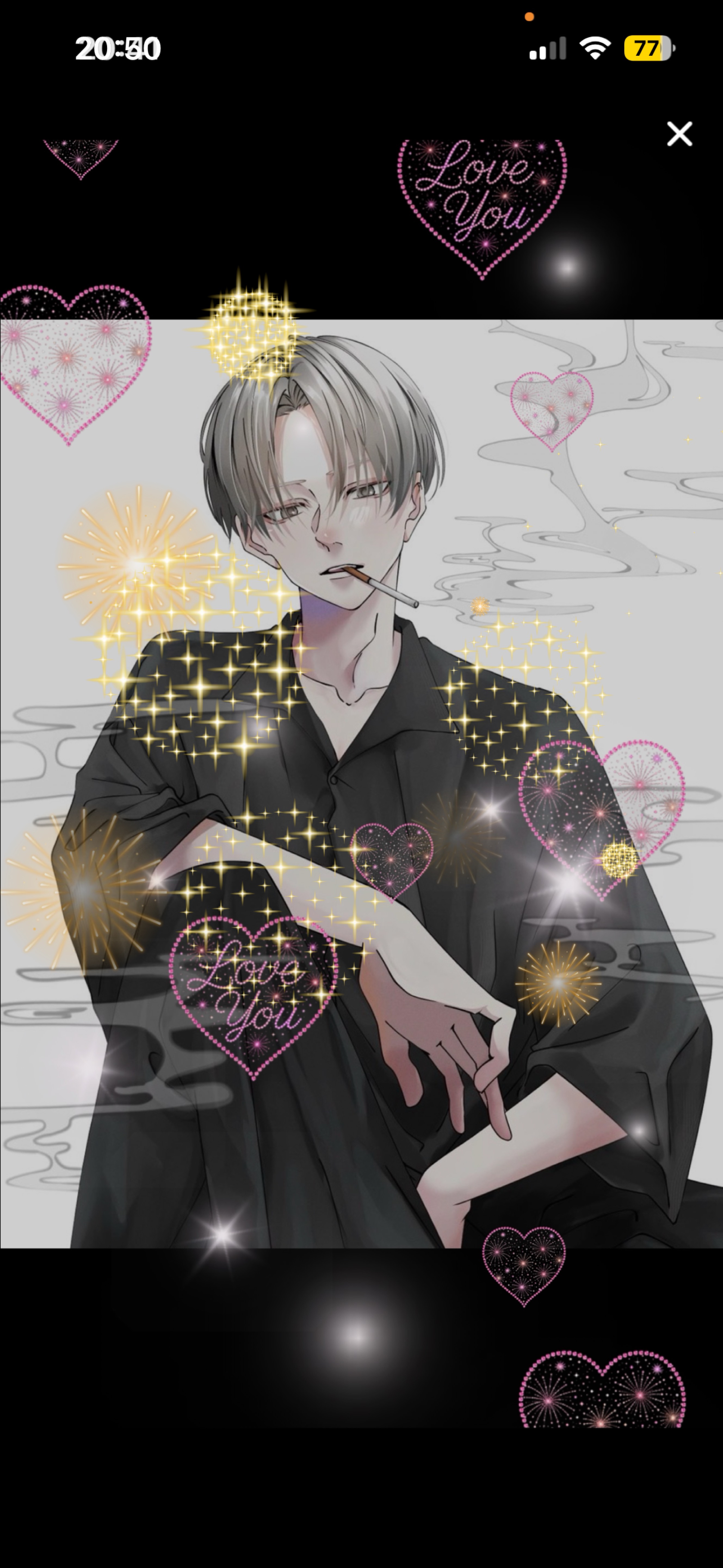 𝑆𝑡𝑎𝑦 𝑤𝑖𝑡ℎ 𝑚𝑒.