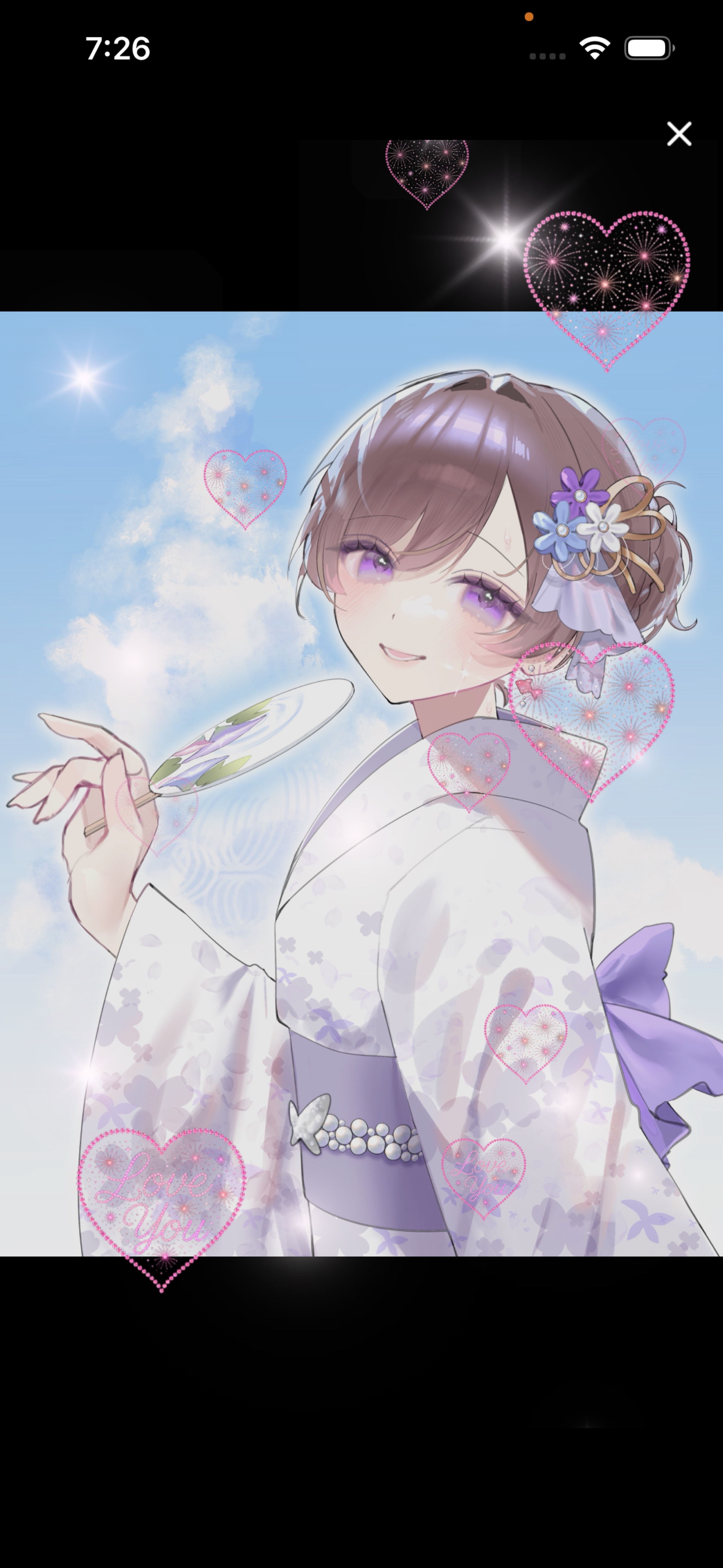 まったりしよ