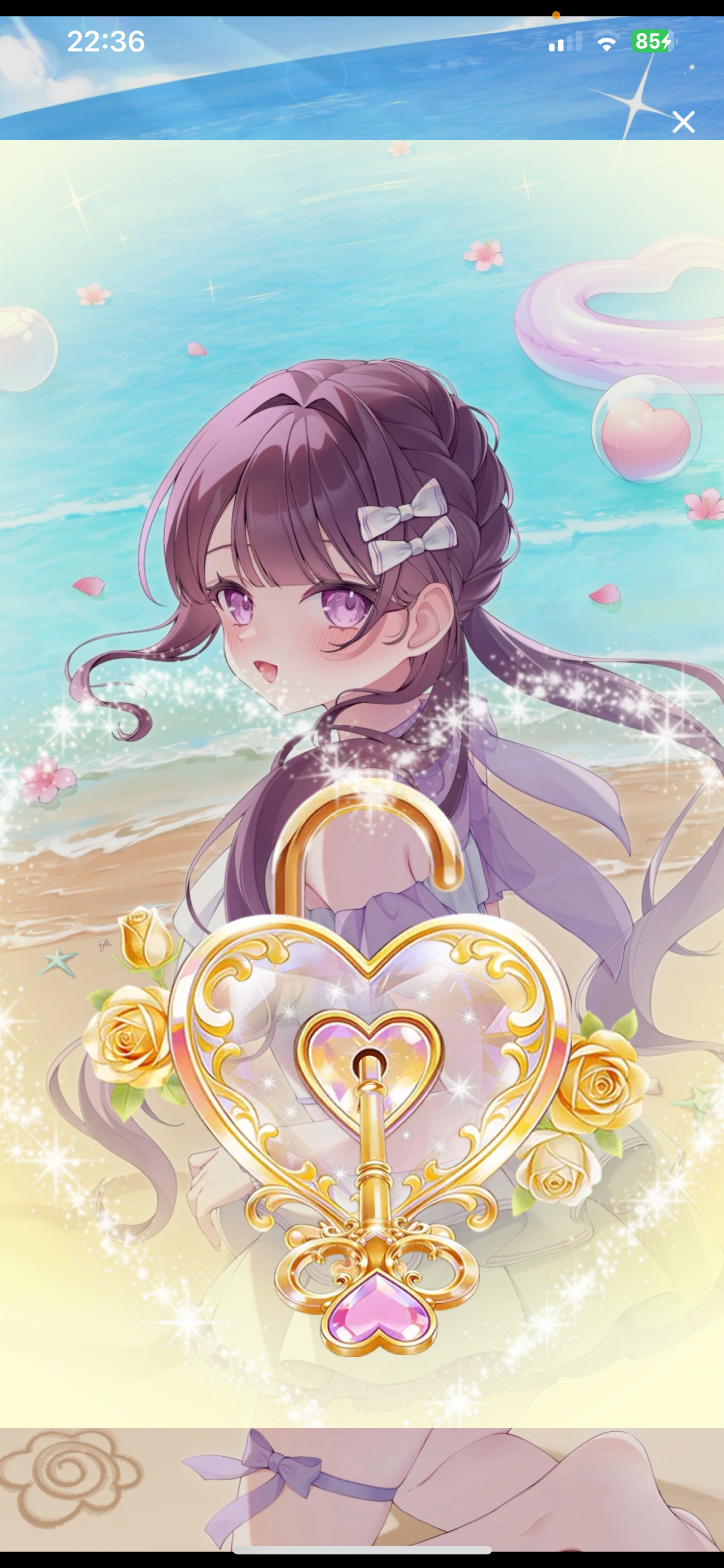 初潜寝￤はなまるしかいないでしょ??🌟⋆
