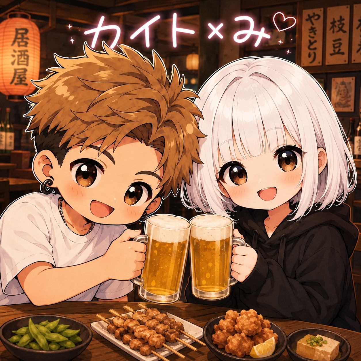 沖縄コラボ🌺 カイト×み