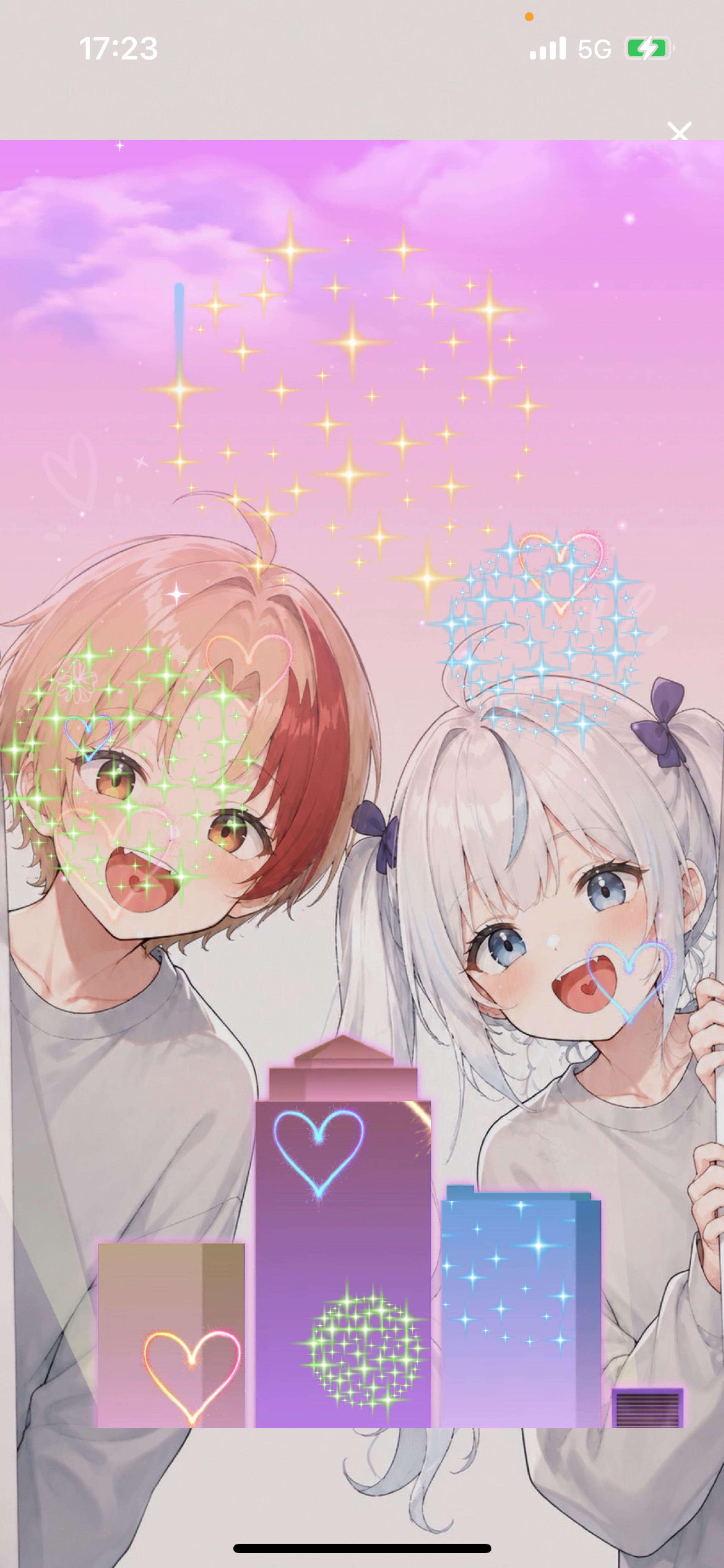 覇王の備