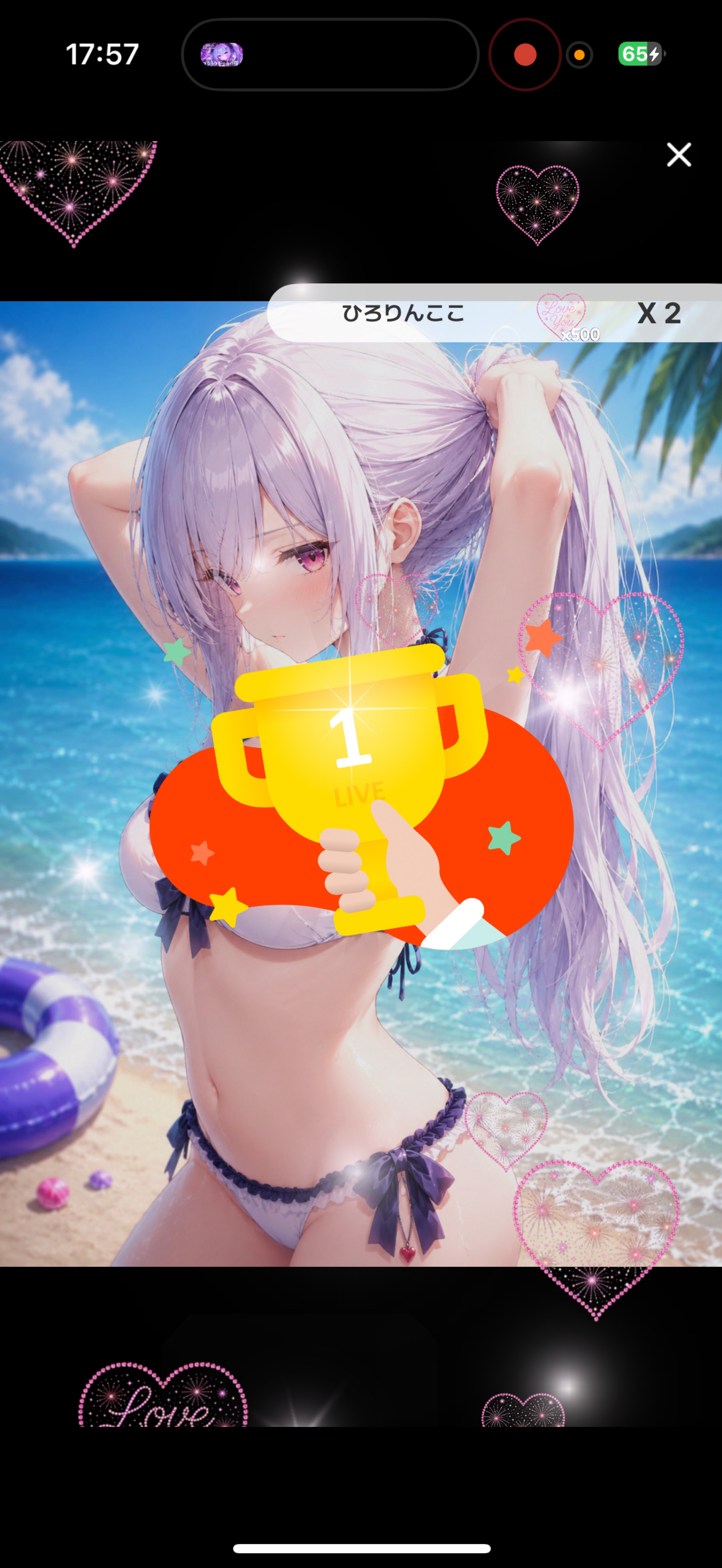 元気に！！！！！