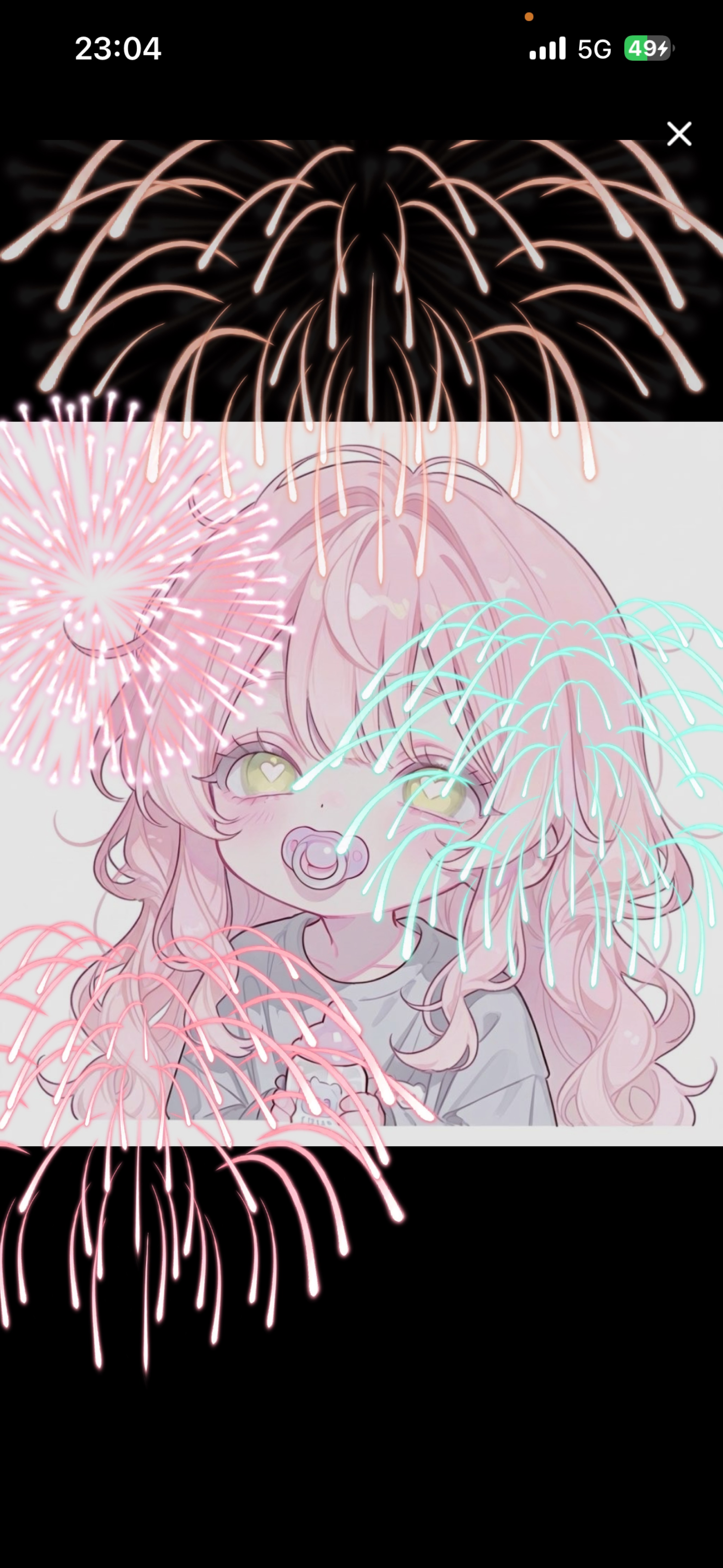 初◎のんびり.