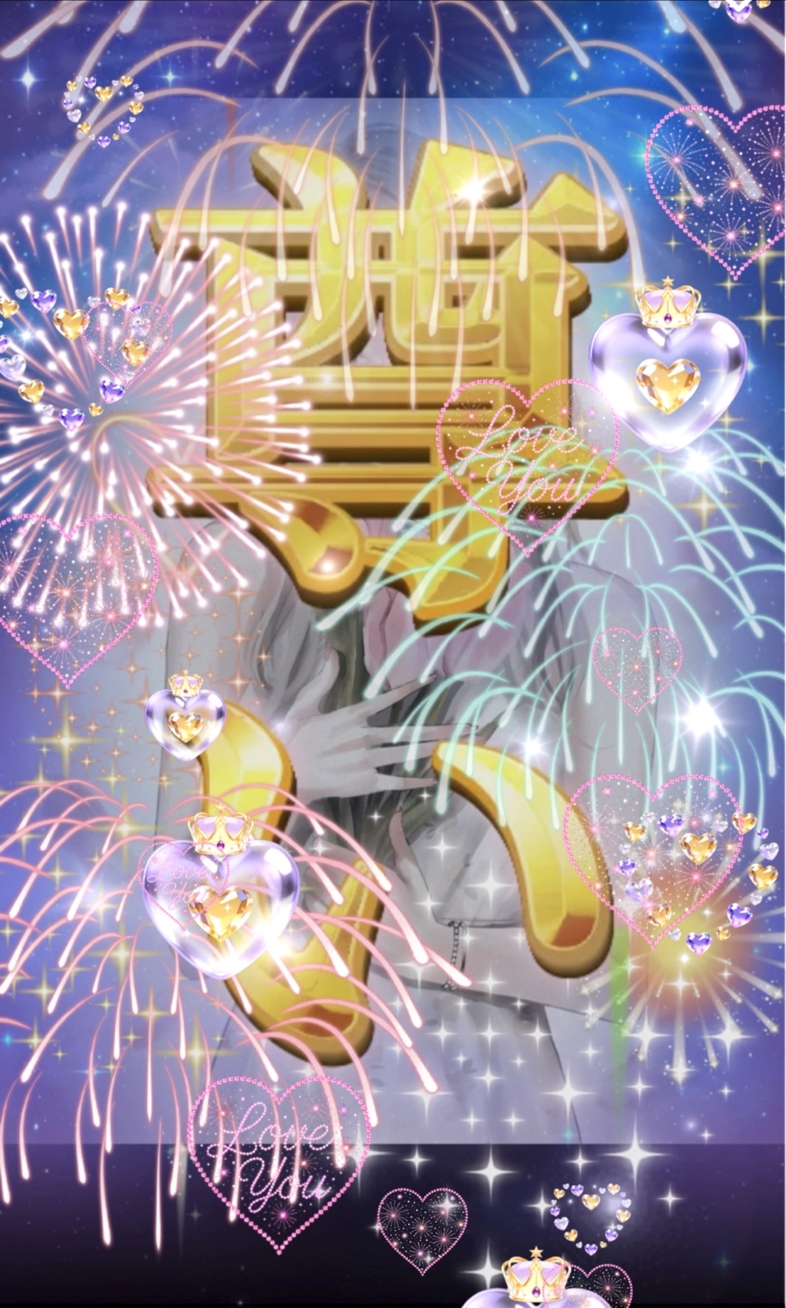 🌷バナーのウォンナです🌷初潜〇