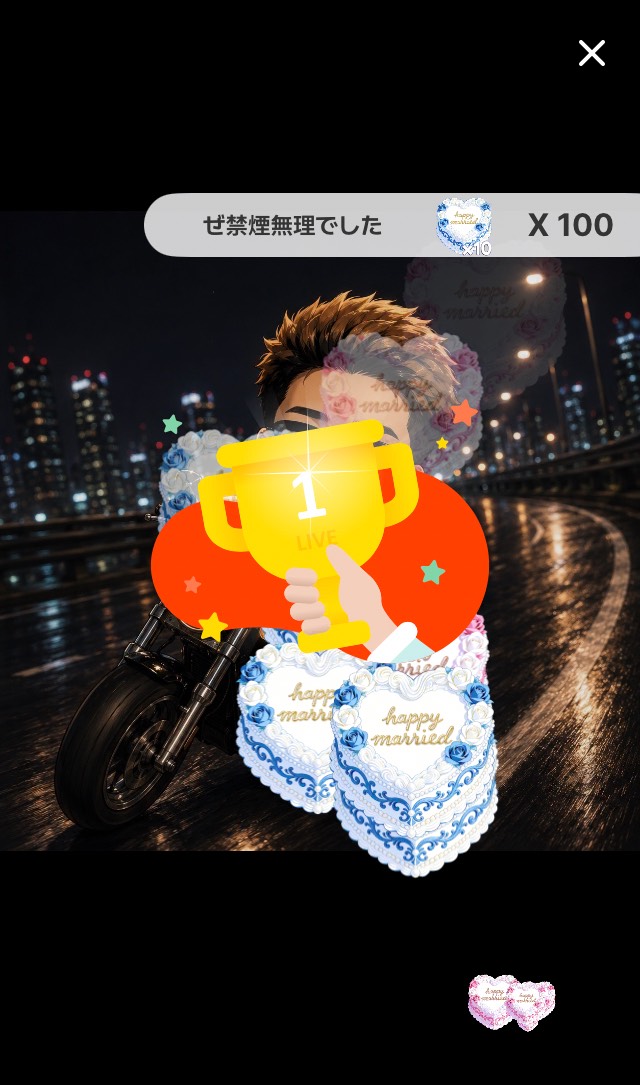 誰もこん