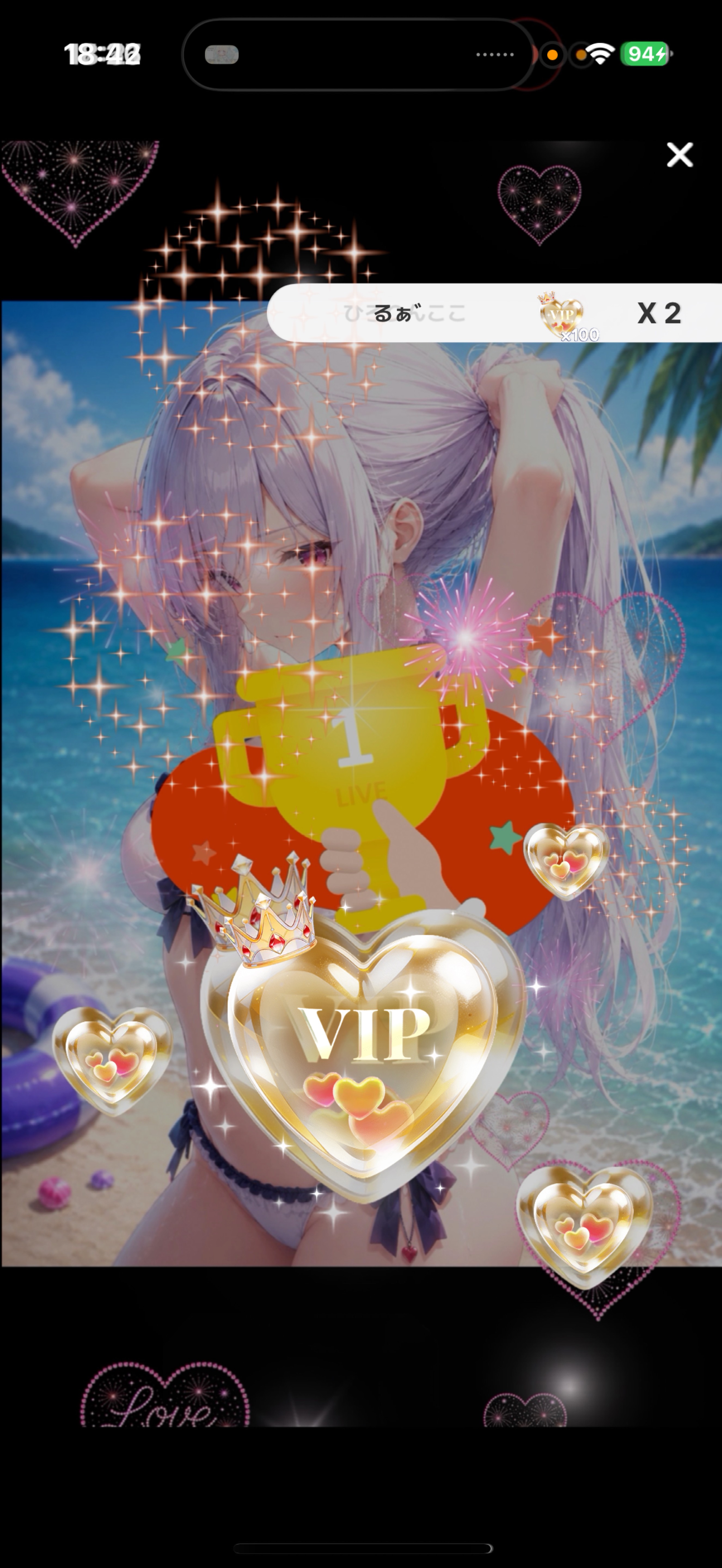元気に！！！！！