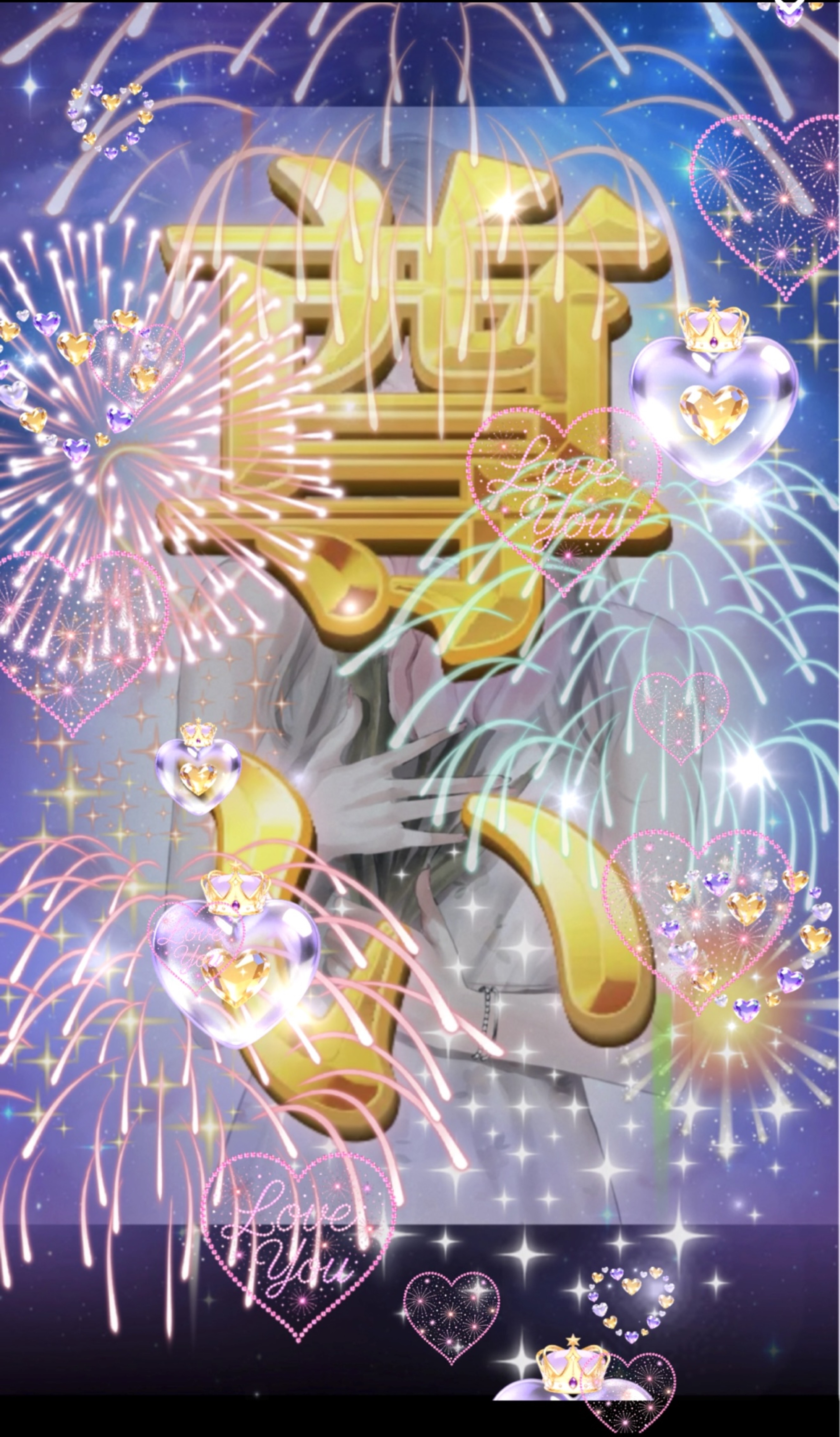 🌷バナーのウォンナです🌷初潜〇