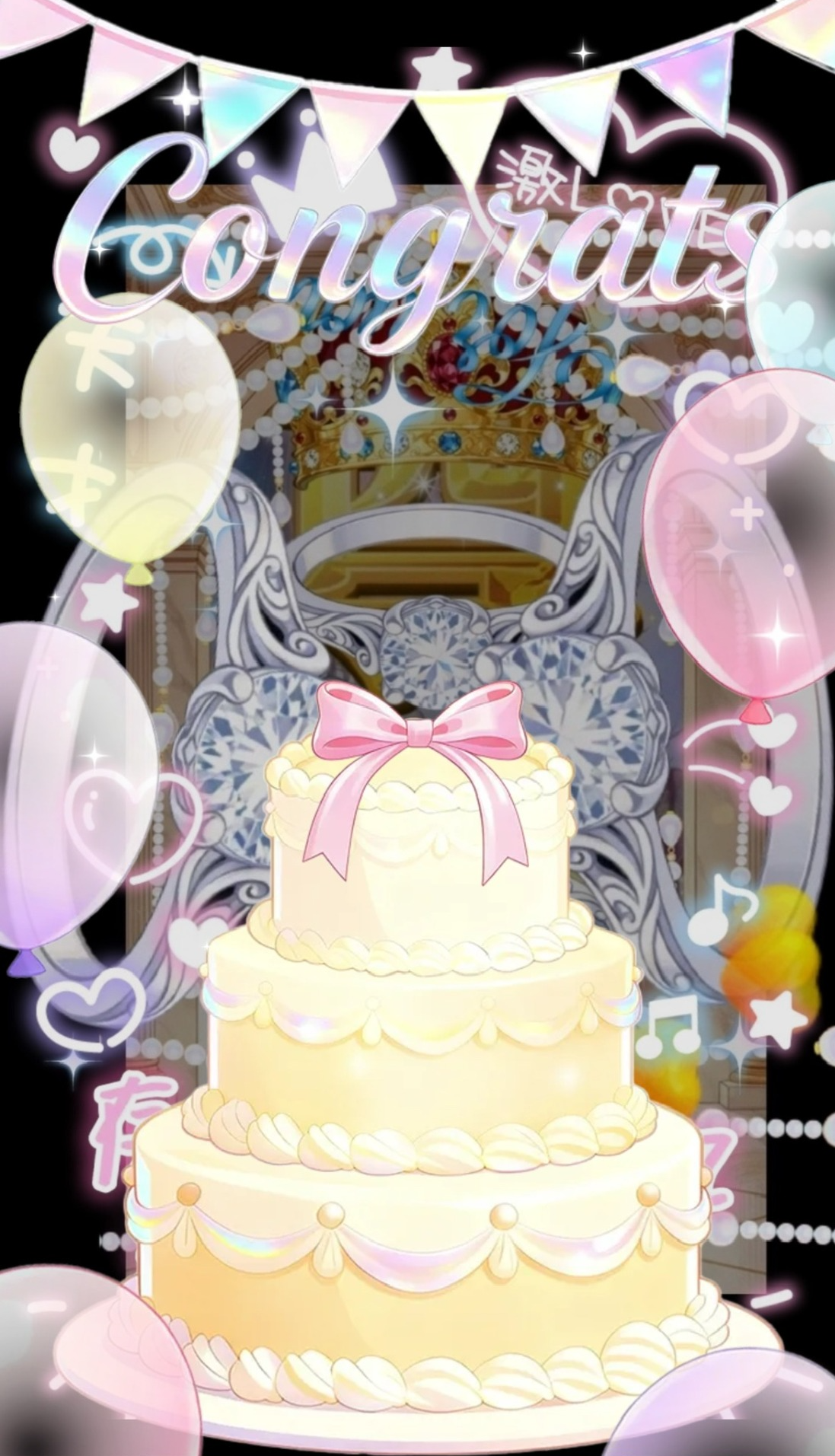 配信0.5周年おめでとう🎊