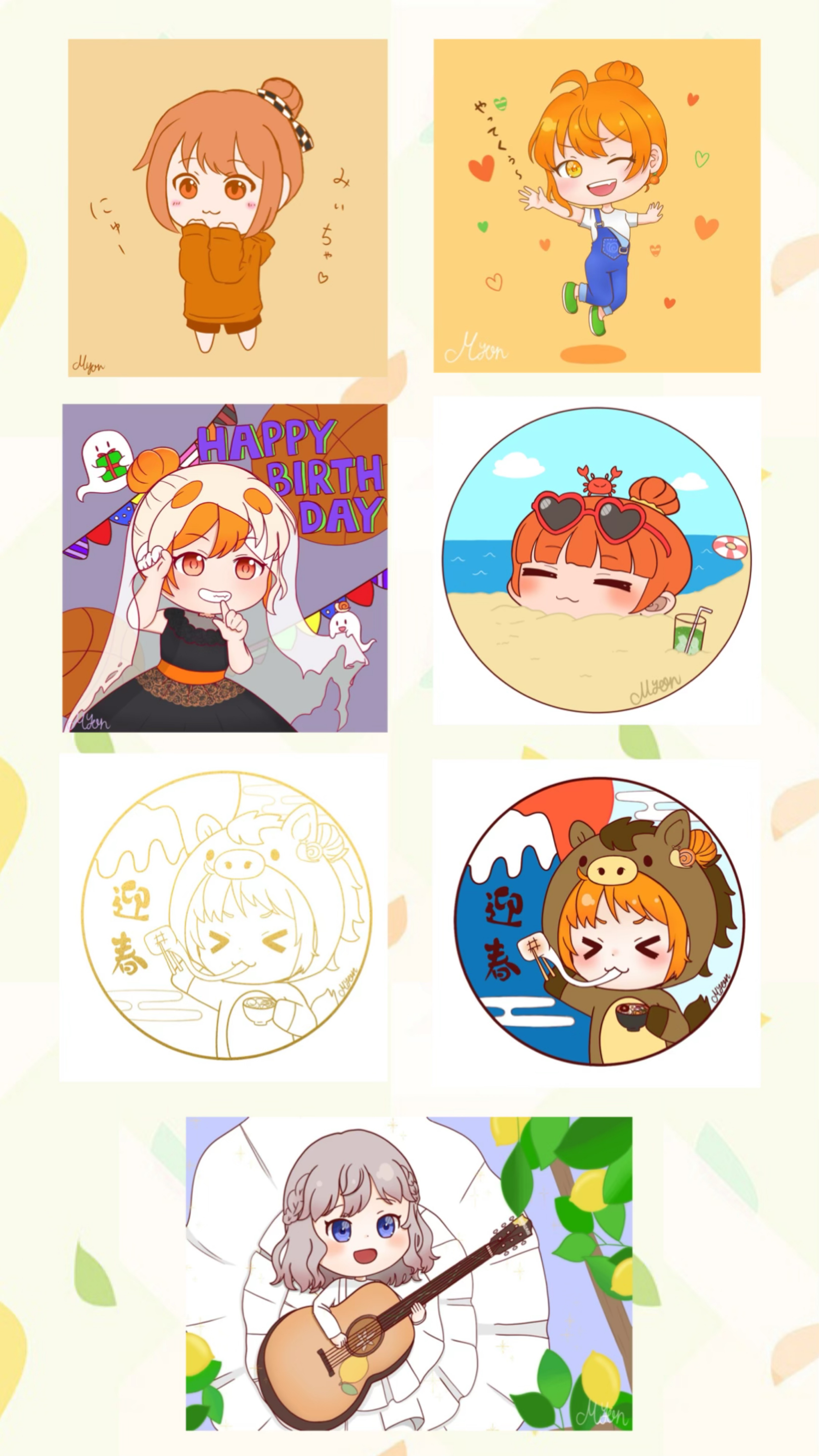 絵師様大集合‪🎨‎🧡‬