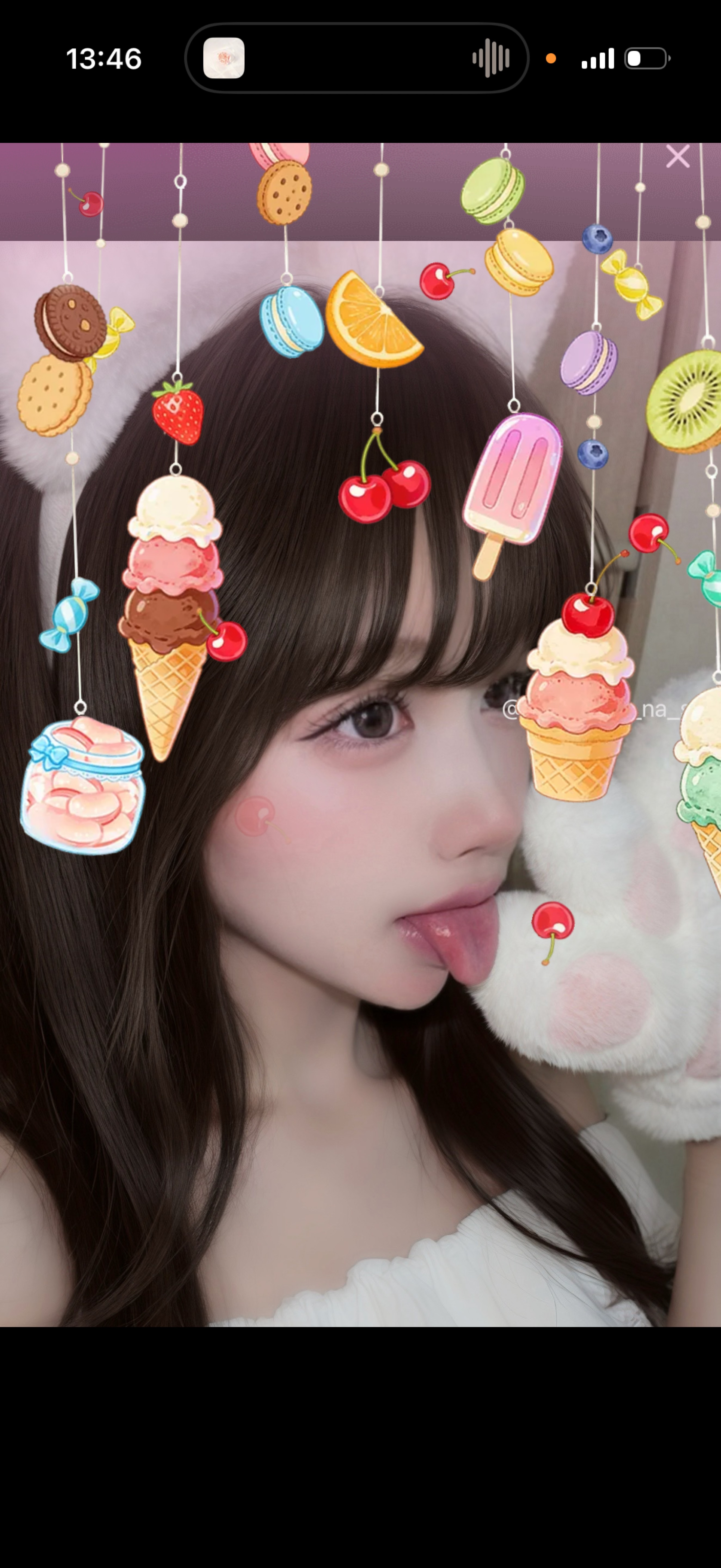 ななだけ見てて