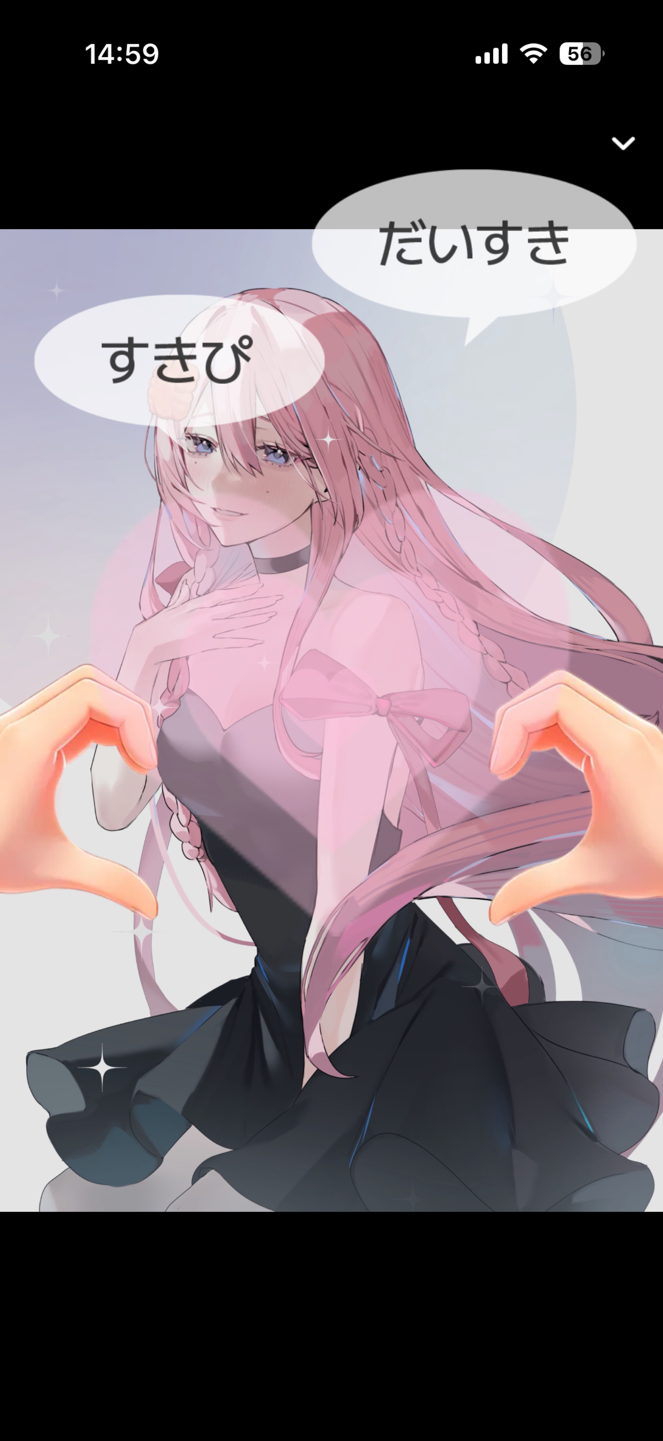 ハッピーな人です🪄︎💫