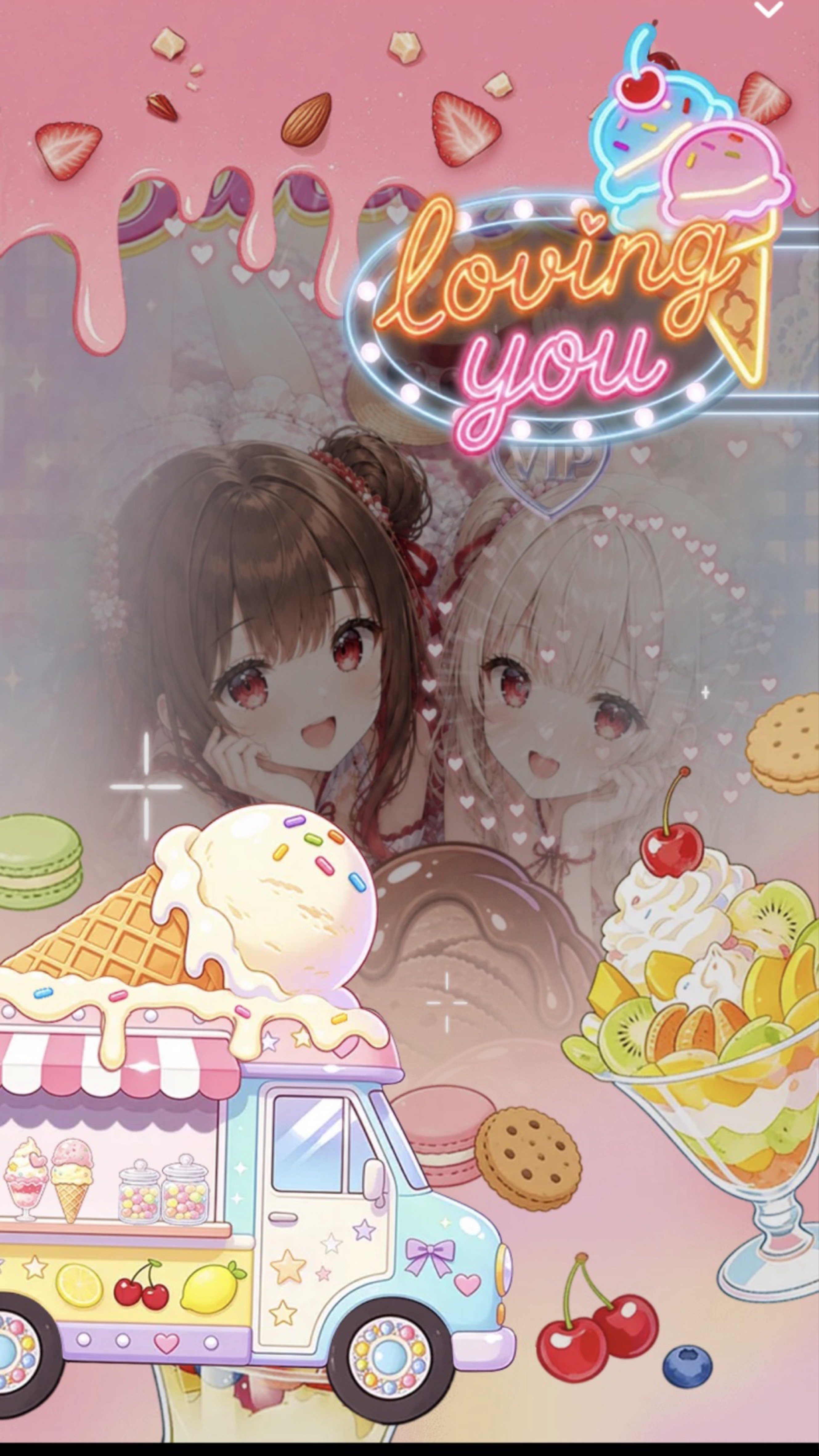 うたうですー