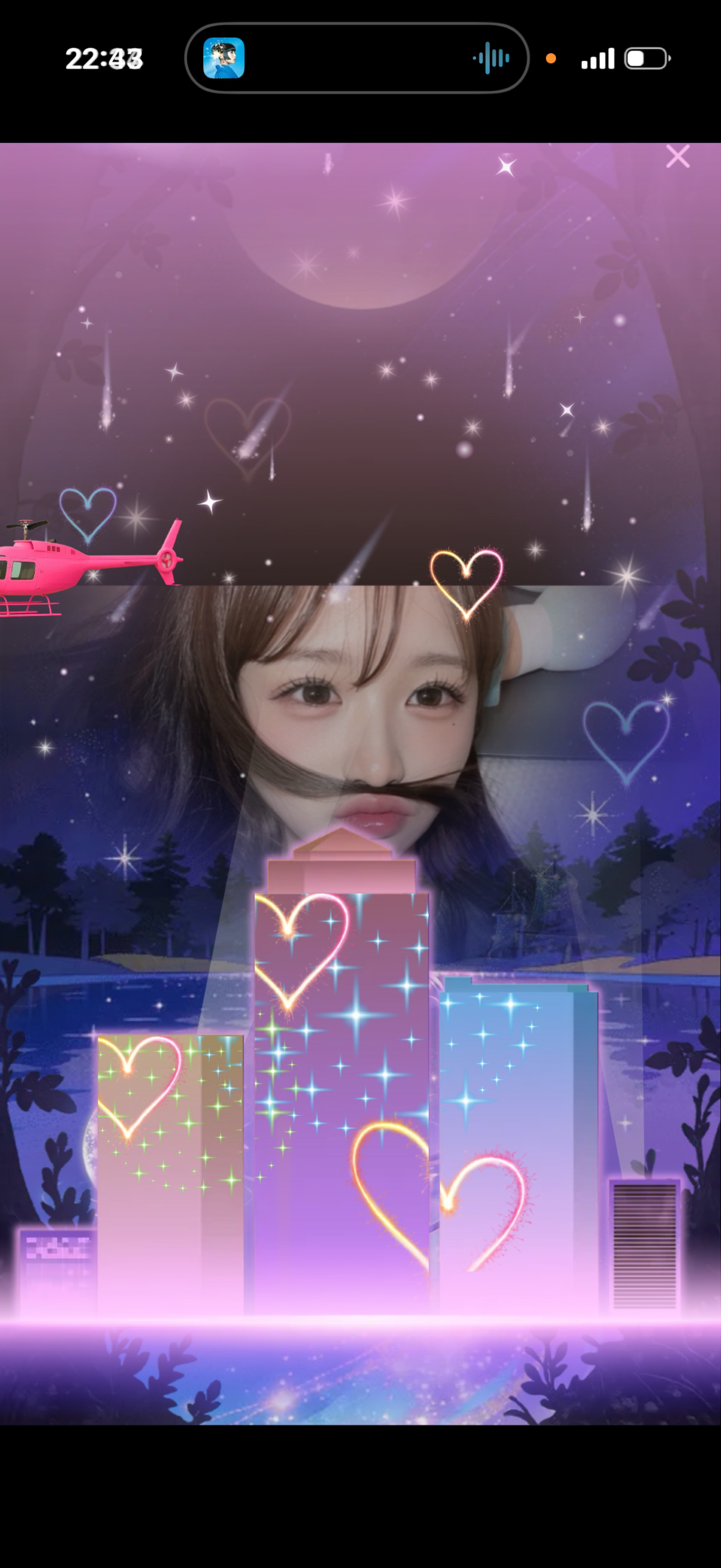 すきになって！