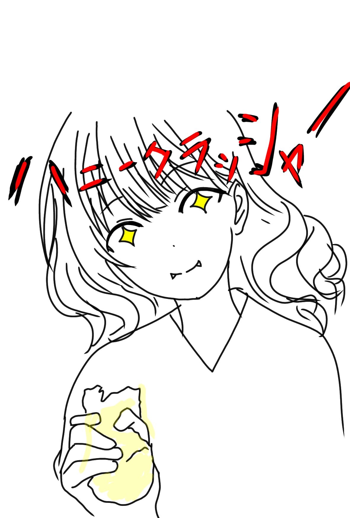 4日目② あの時期です  #76