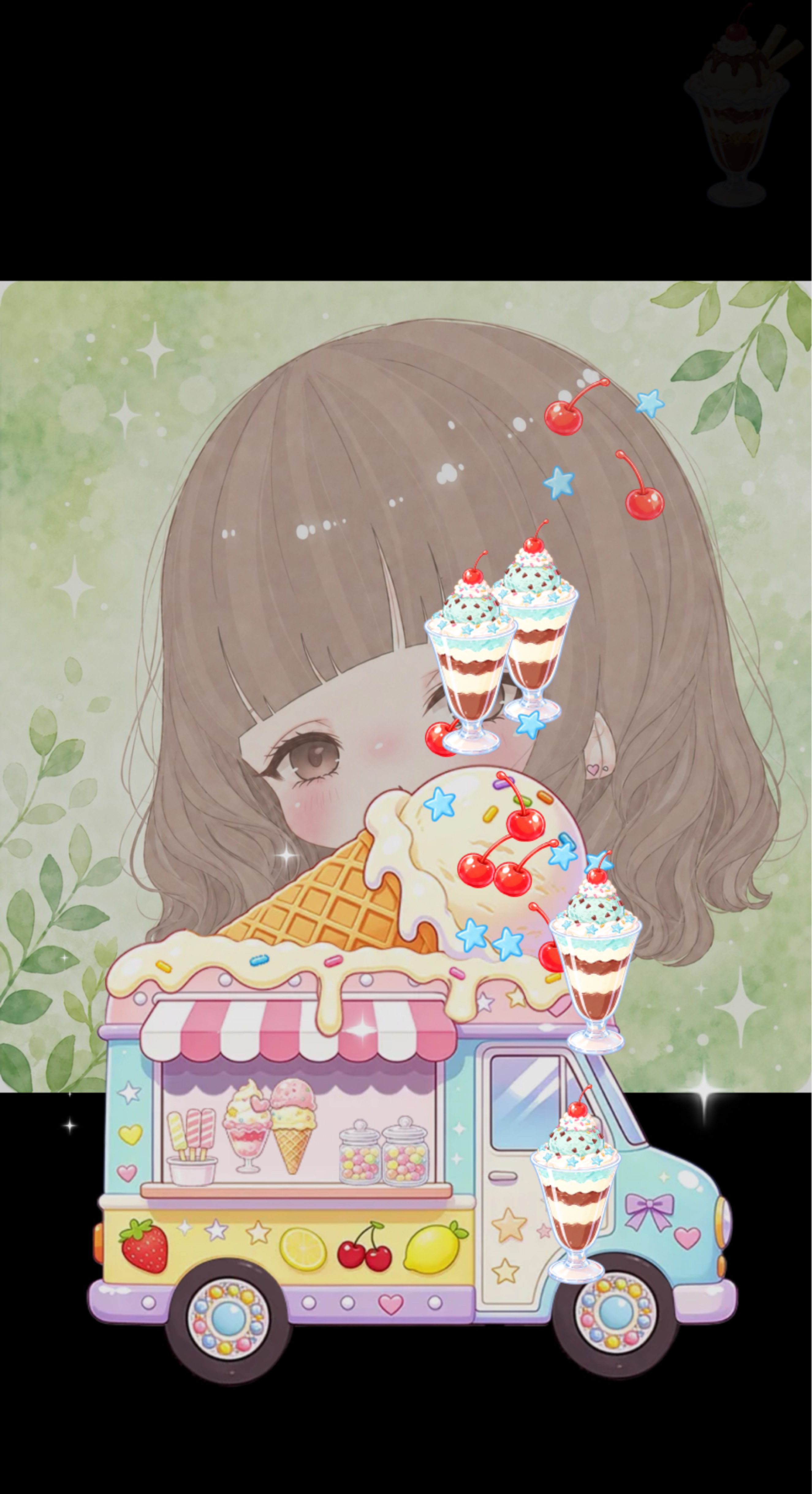 乙沼♡