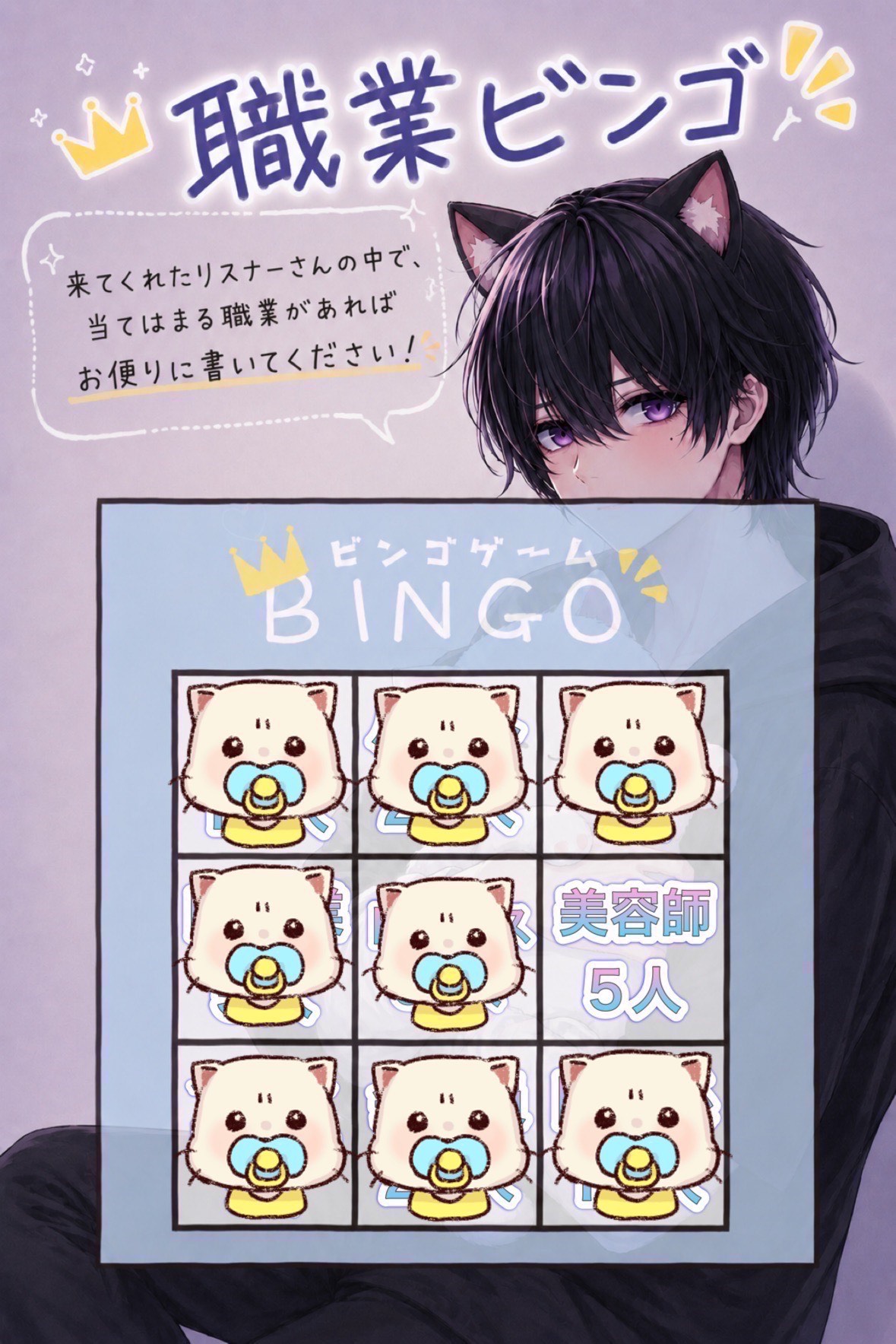 残り美容師2人になります‼️